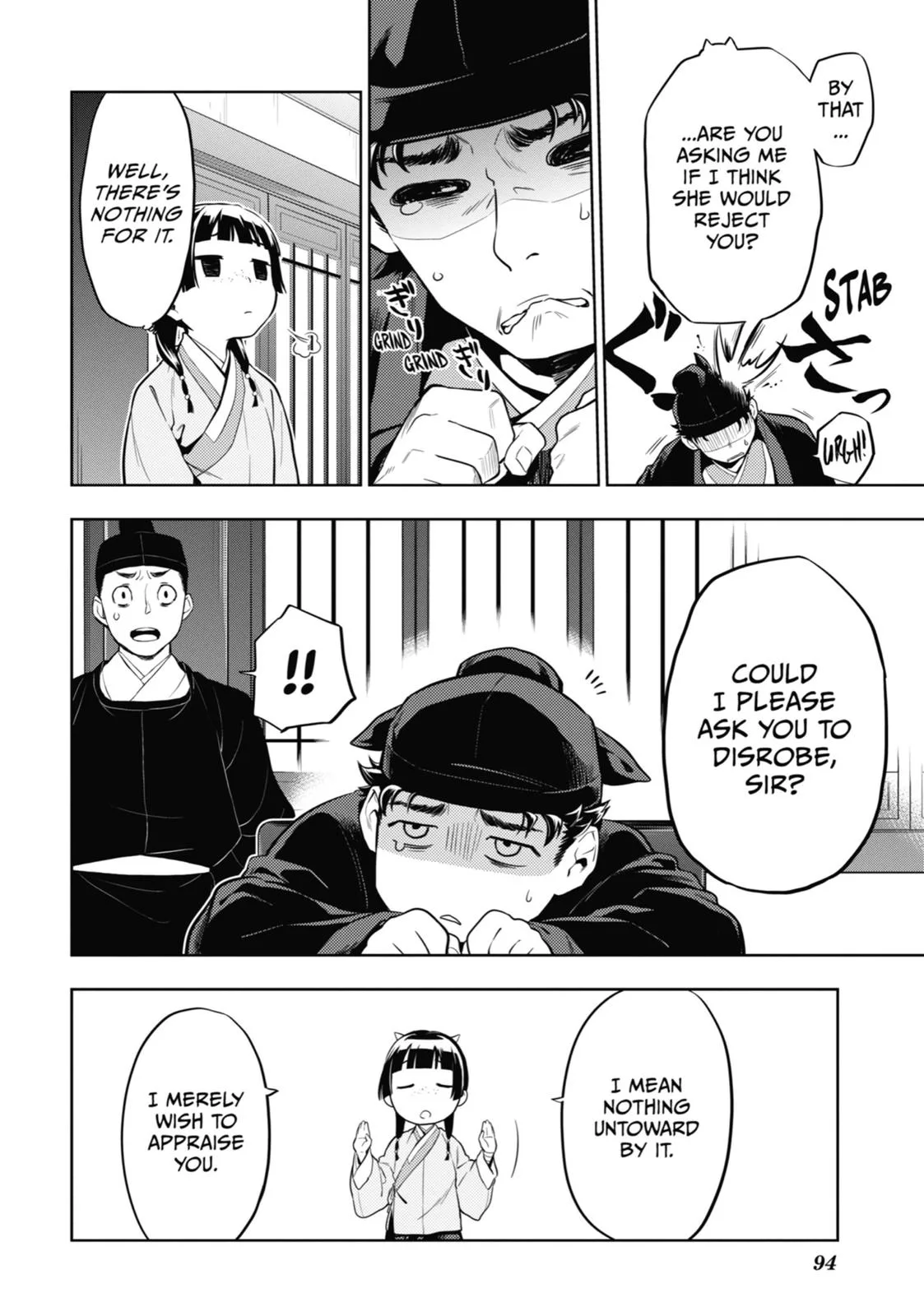 Kusuriya no Hitorigoto Chapter 35 page 30