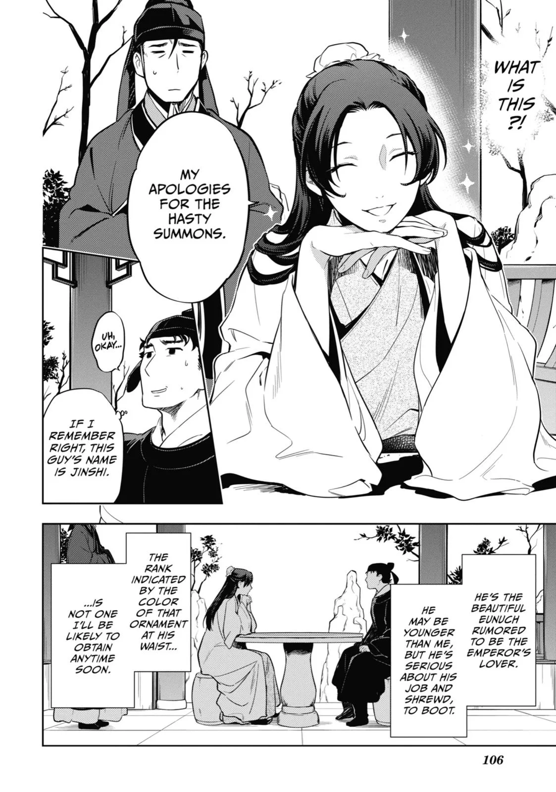 Kusuriya no Hitorigoto Chapter 35 page 42