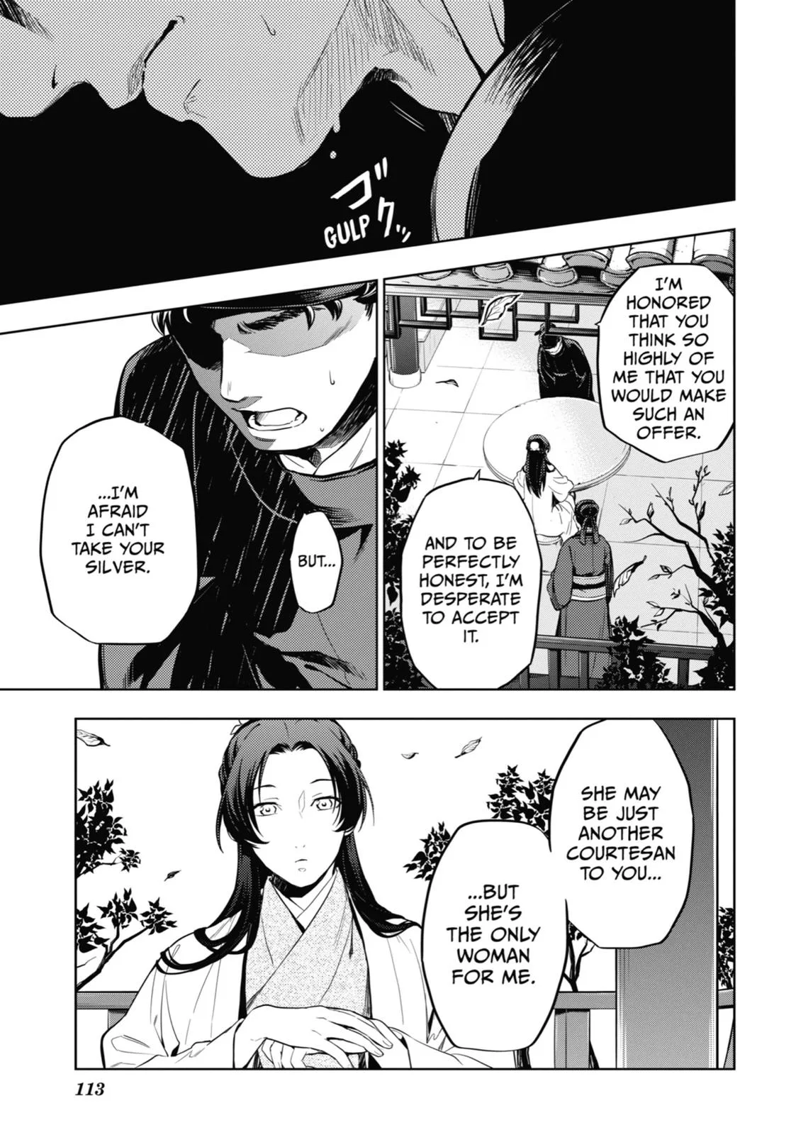 Kusuriya no Hitorigoto Chapter 35 page 49