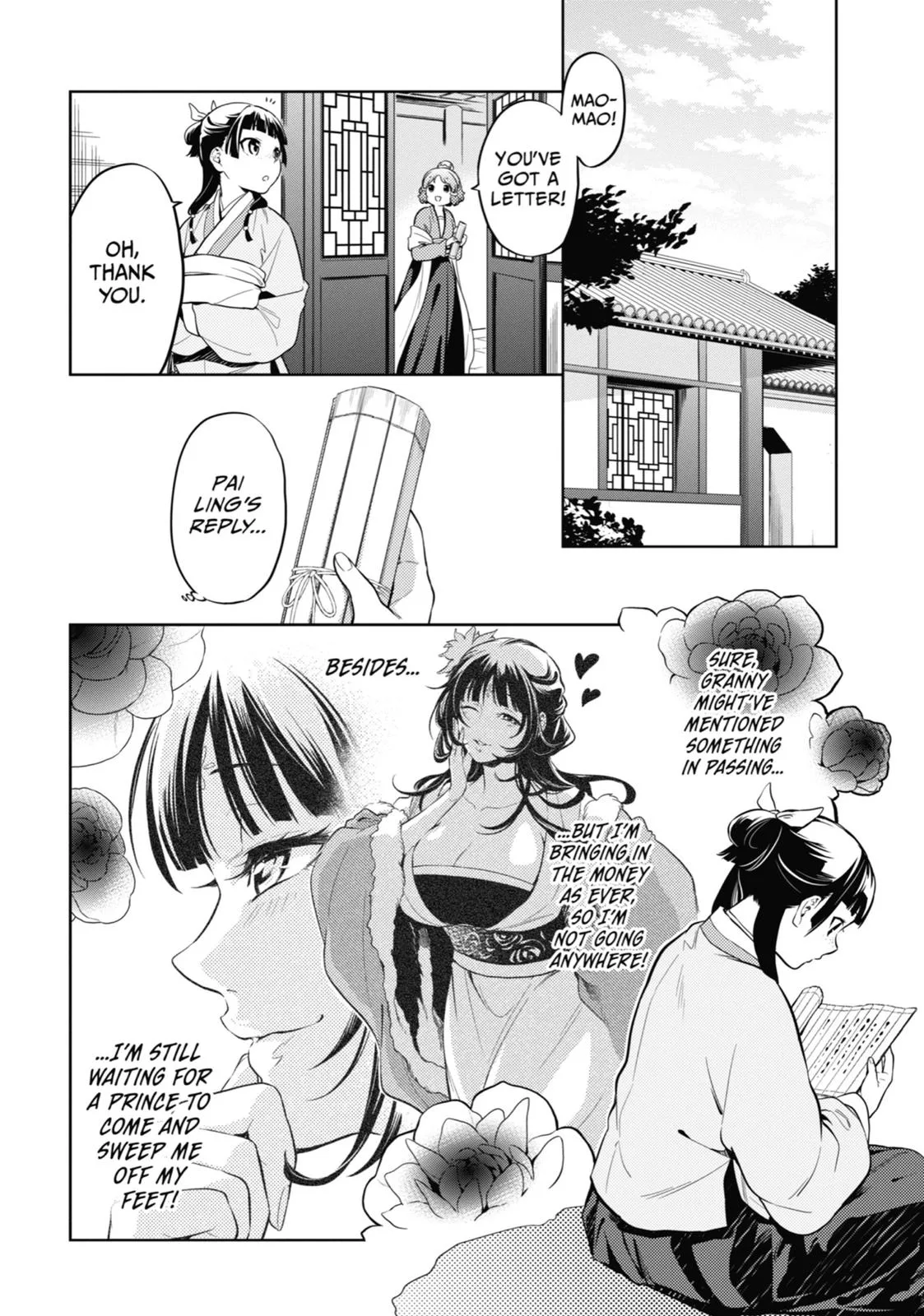 Kusuriya no Hitorigoto Chapter 35 page 52