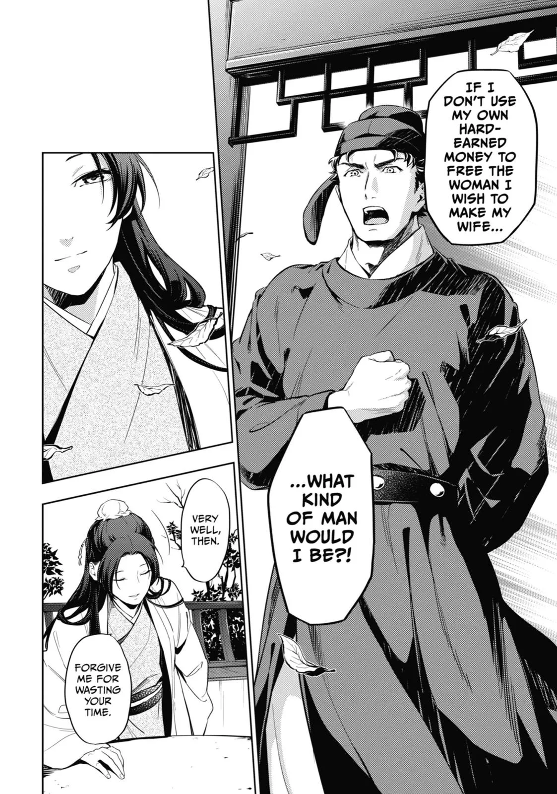 Kusuriya no Hitorigoto Chapter 35 page 50