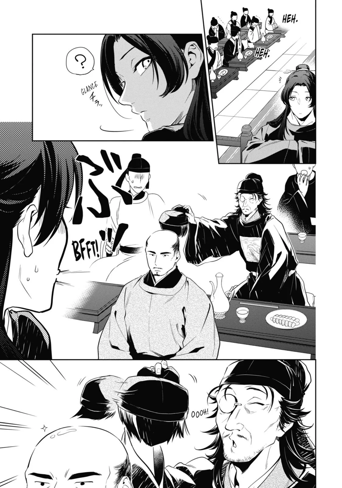 Kusuriya no Hitorigoto Chapter 36 page 21