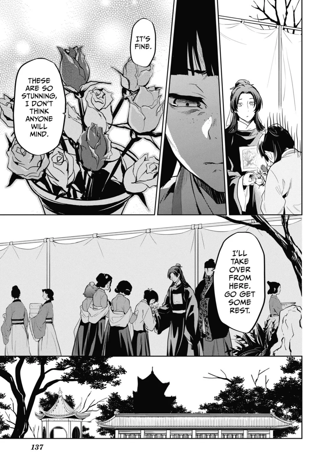 Kusuriya no Hitorigoto Chapter 36 page 17