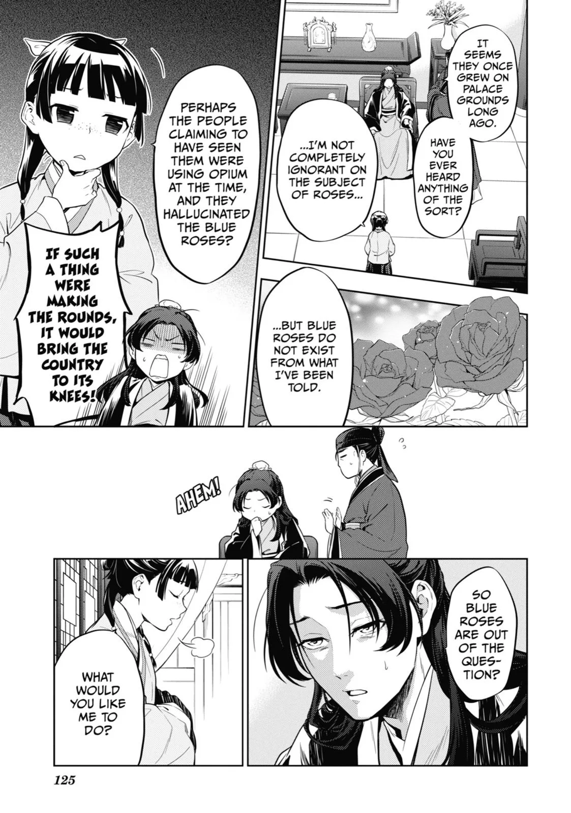 Kusuriya no Hitorigoto Chapter 36 page 5