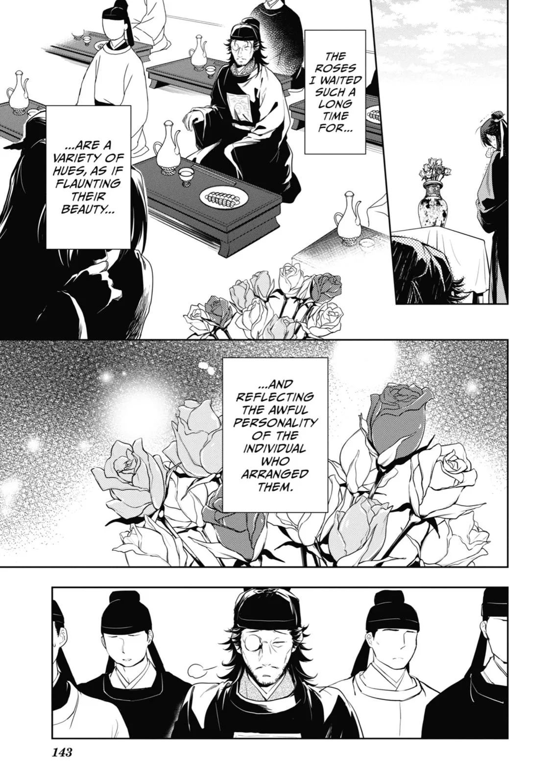 Kusuriya no Hitorigoto Chapter 36 page 23