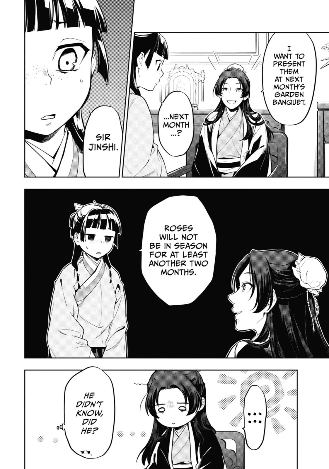 Kusuriya no Hitorigoto Chapter 36 page 6