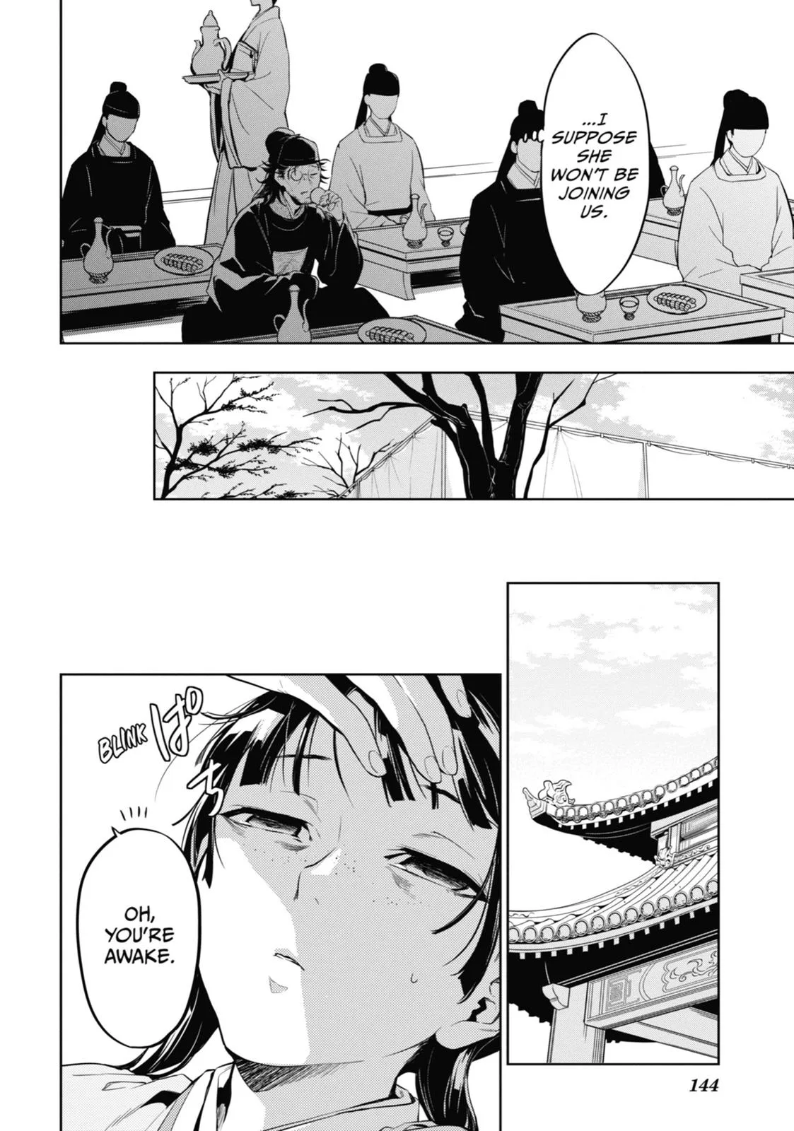 Kusuriya no Hitorigoto Chapter 36 page 24