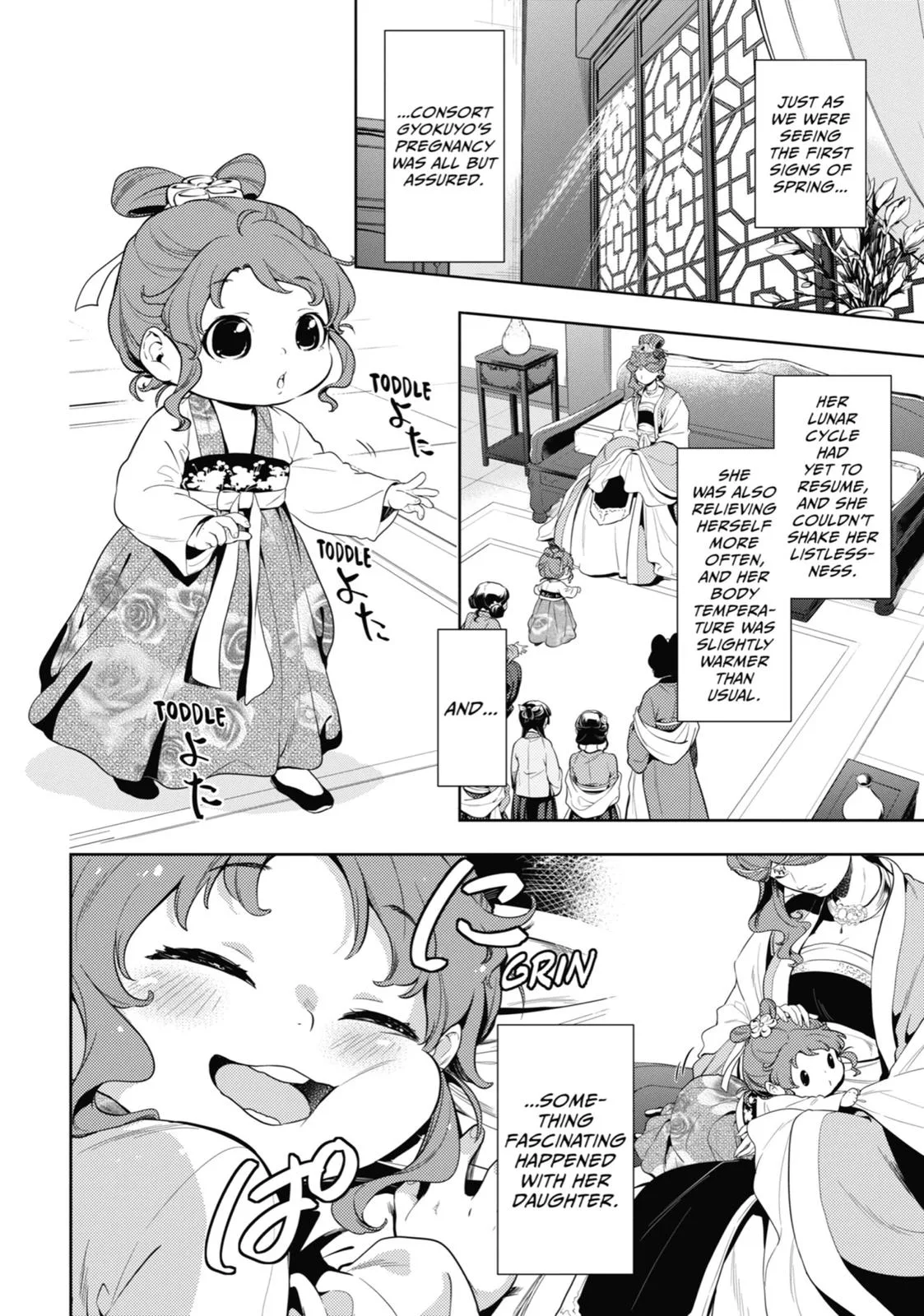 Kusuriya no Hitorigoto Chapter 36 page 2
