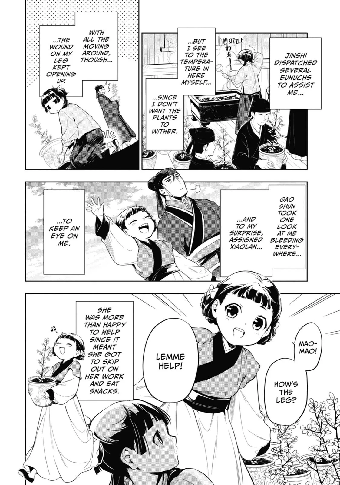 Kusuriya no Hitorigoto Chapter 36 page 10