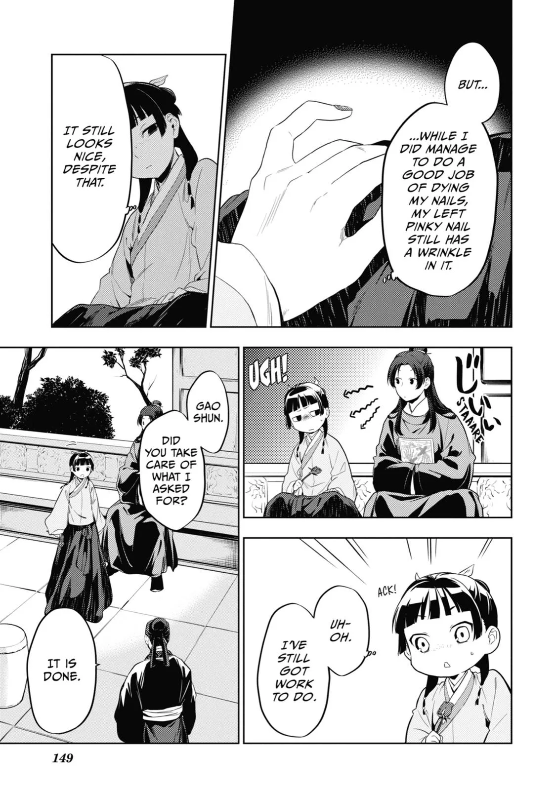 Kusuriya no Hitorigoto Chapter 36 page 29