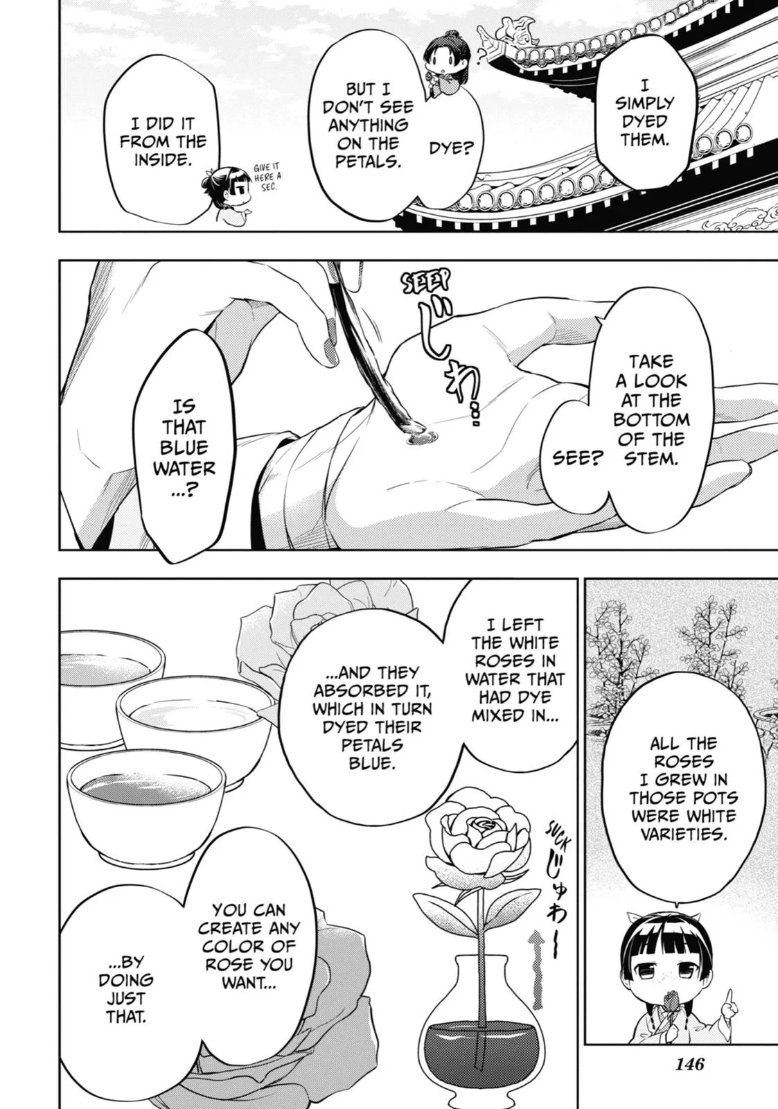 Kusuriya no Hitorigoto Chapter 36 page 26