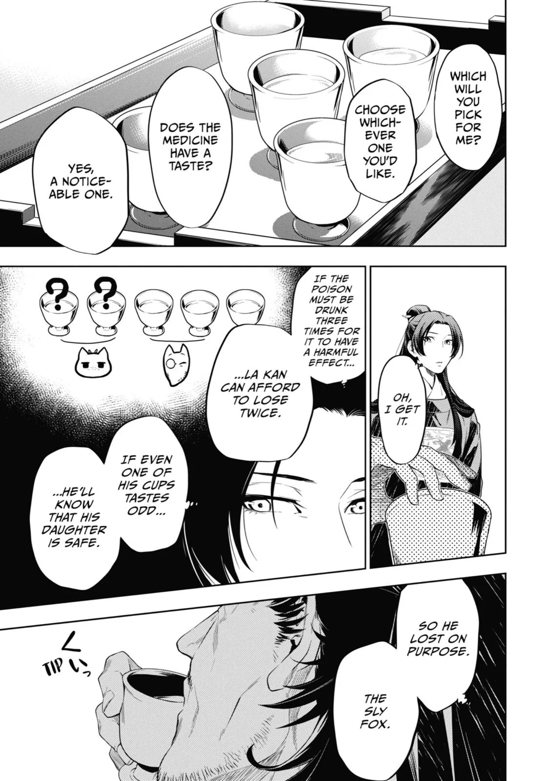 Kusuriya no Hitorigoto Chapter 36 page 49