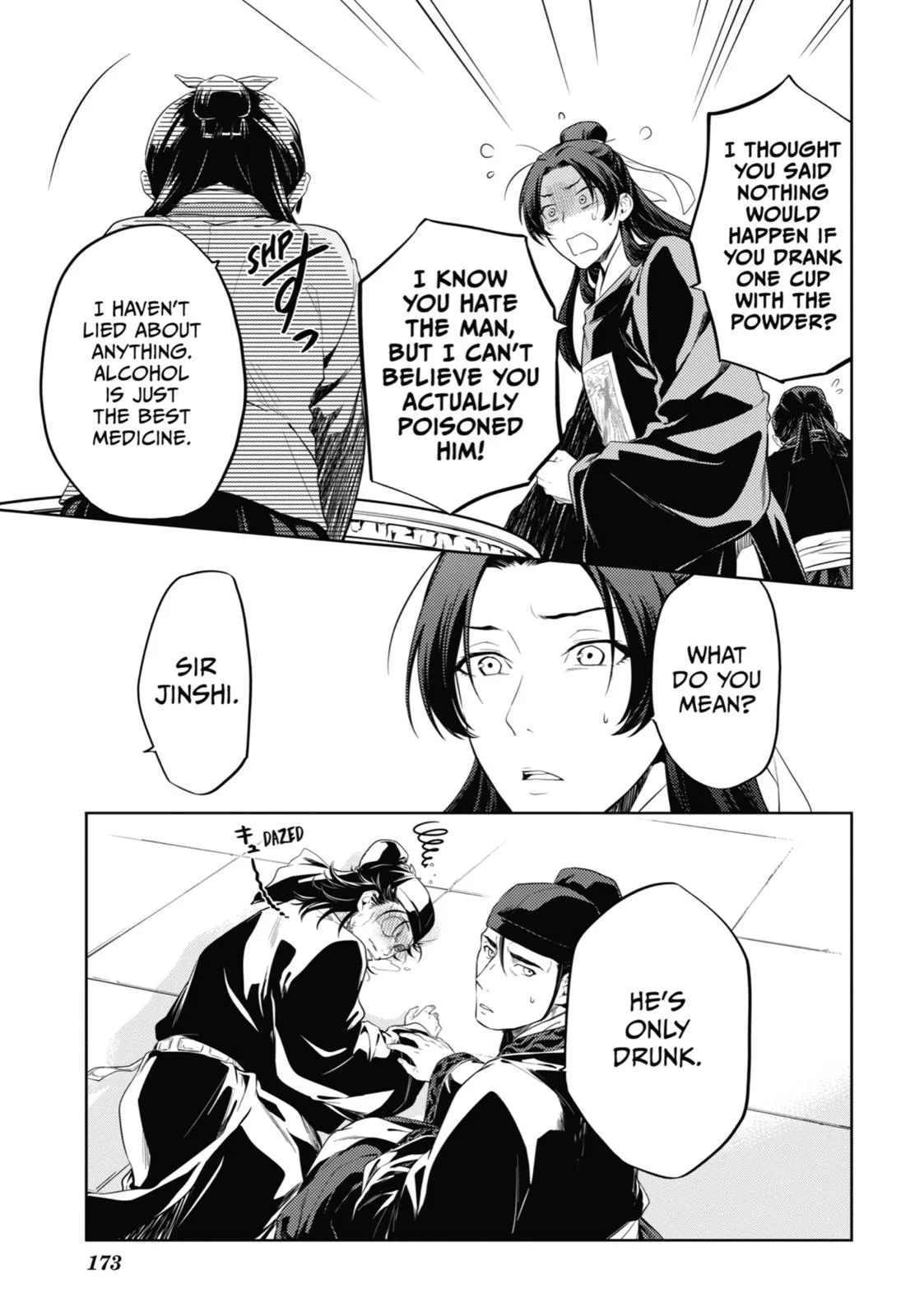 Kusuriya no Hitorigoto Chapter 36 page 53