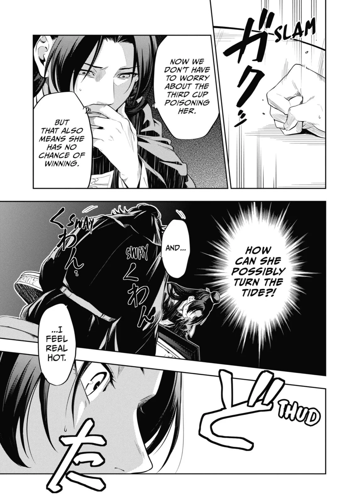 Kusuriya no Hitorigoto Chapter 36 page 51
