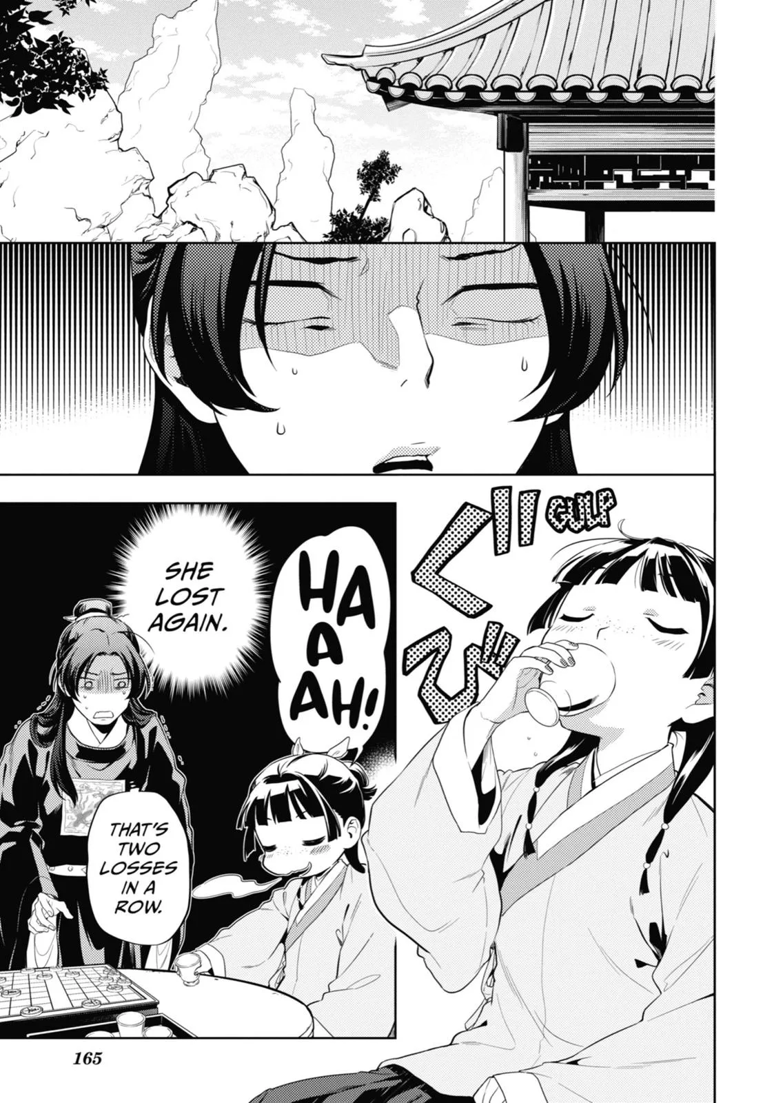 Kusuriya no Hitorigoto Chapter 36 page 45