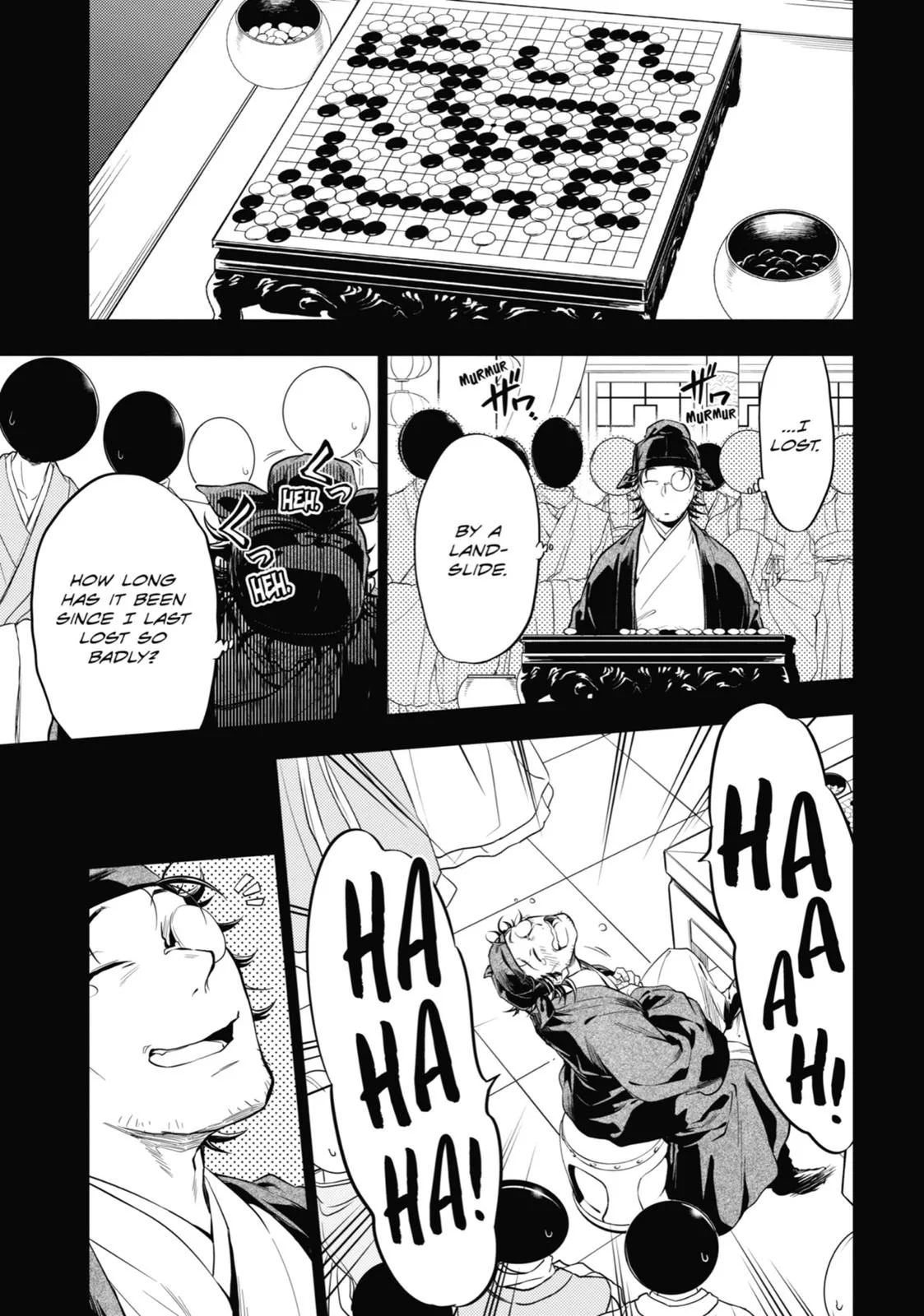 Kusuriya no Hitorigoto Chapter 36 page 70