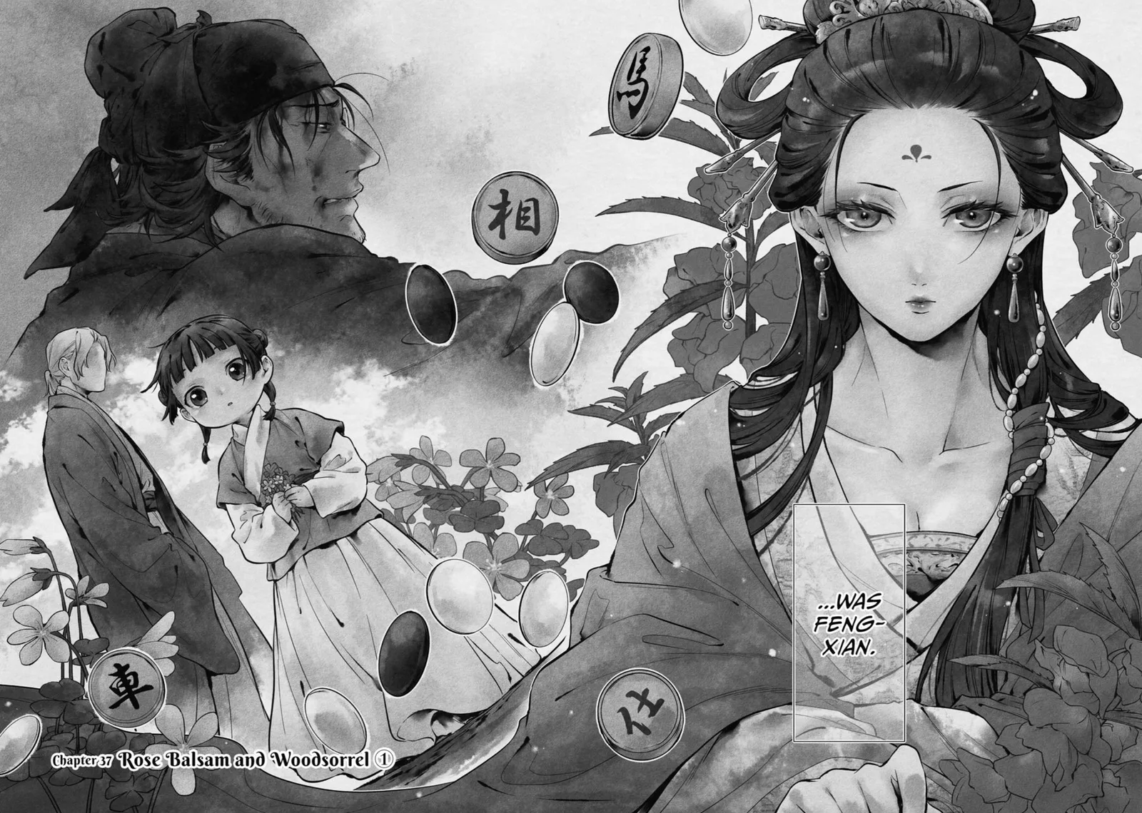 Kusuriya no Hitorigoto Chapter 36 page 68