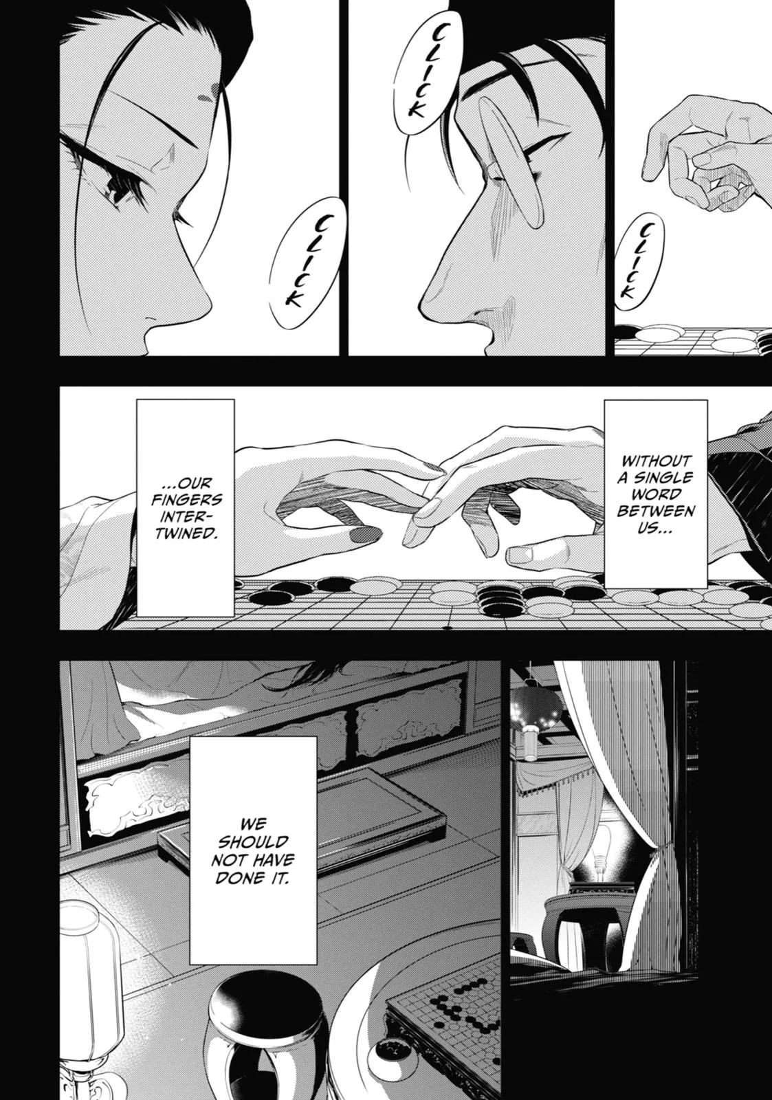 Kusuriya no Hitorigoto Chapter 37 page 18