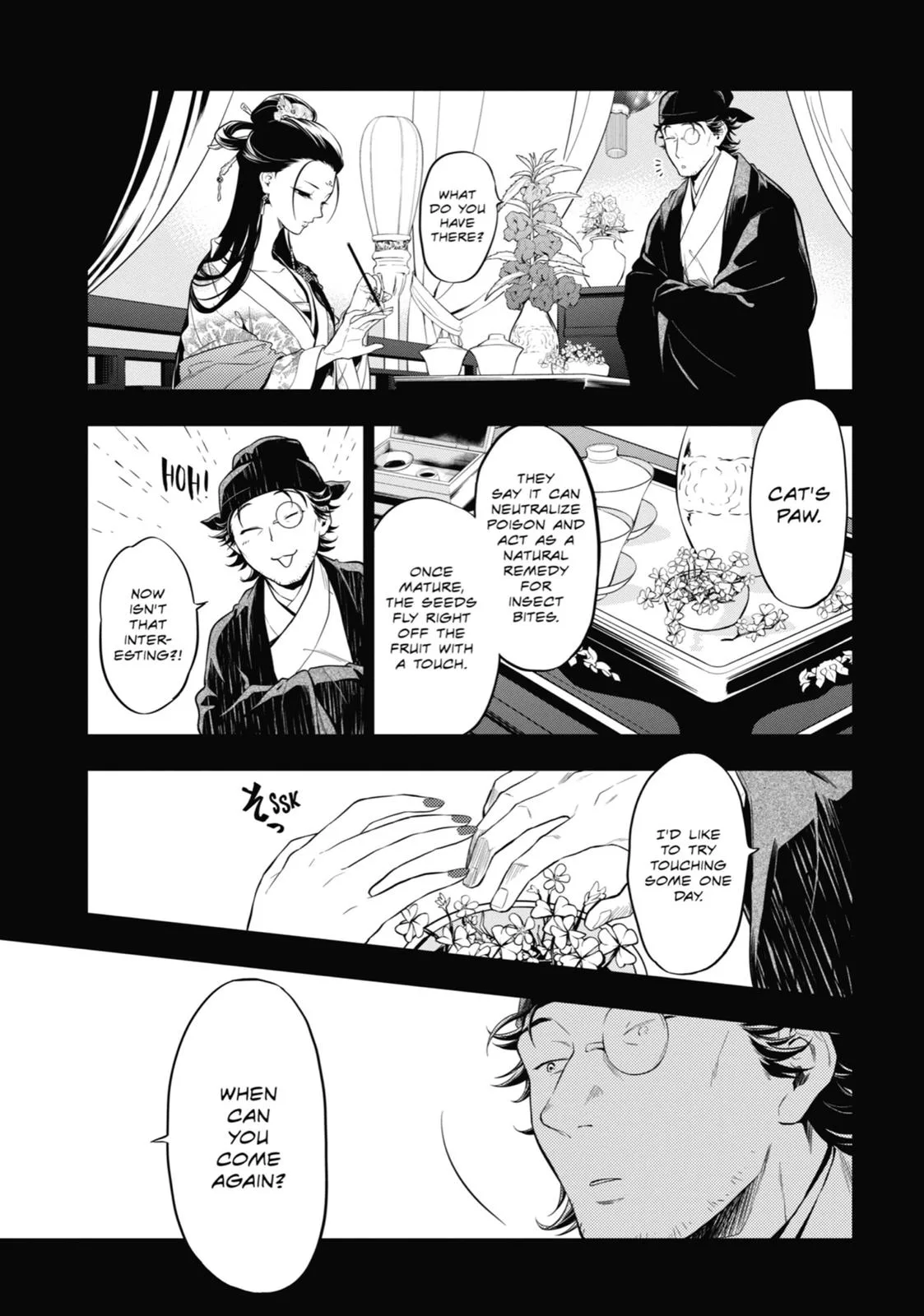 Kusuriya no Hitorigoto Chapter 37 page 13