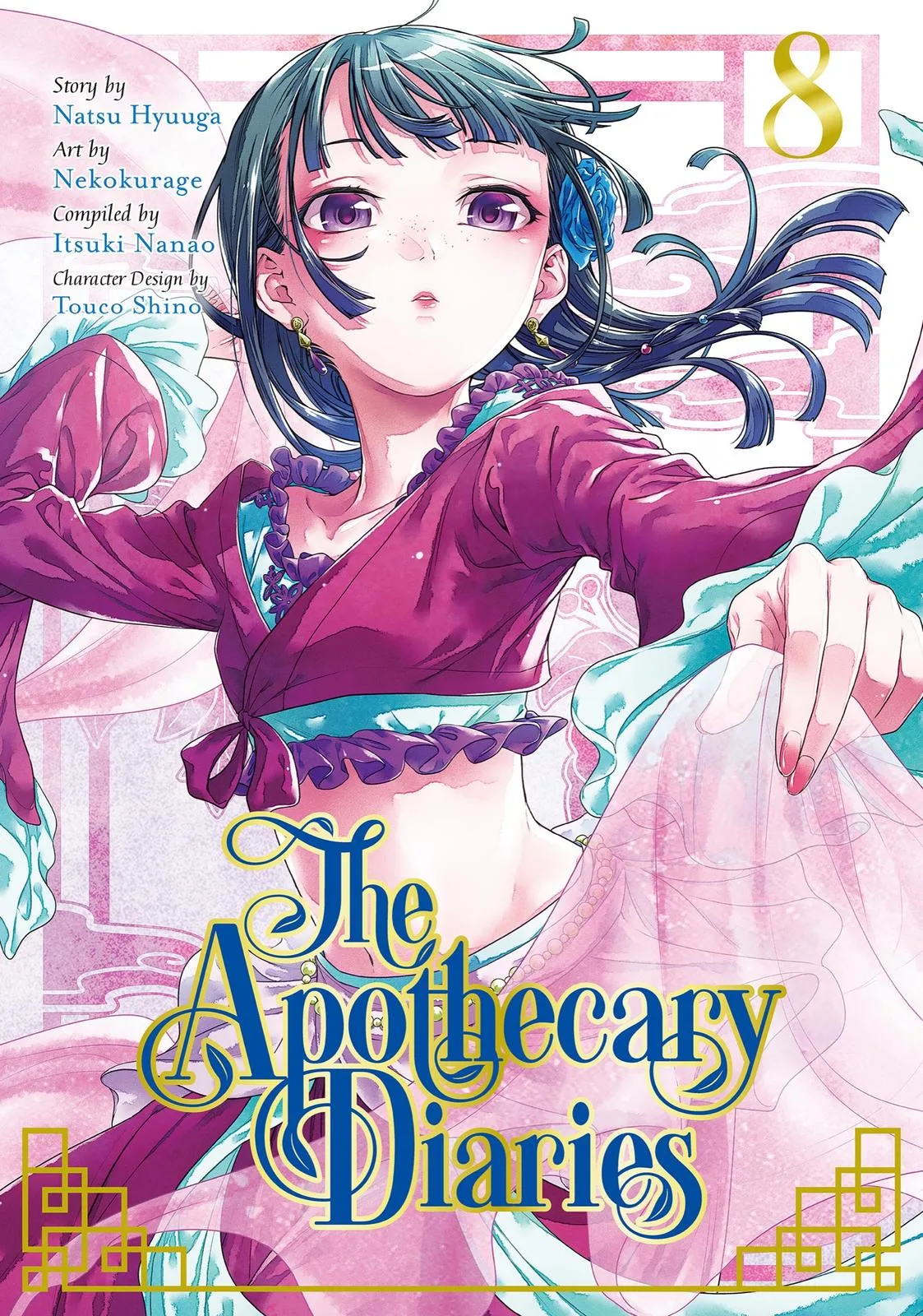 Kusuriya no Hitorigoto Chapter 37 page 1