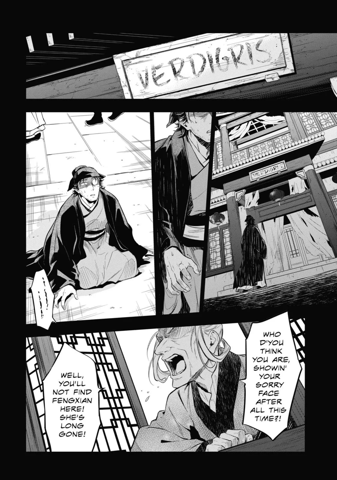 Kusuriya no Hitorigoto Chapter 37 page 24