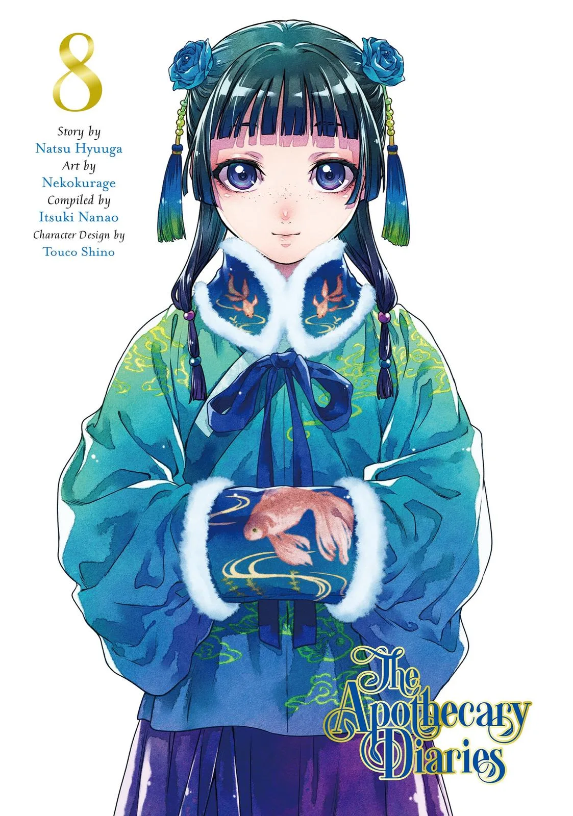 Kusuriya no Hitorigoto Chapter 37 page 2