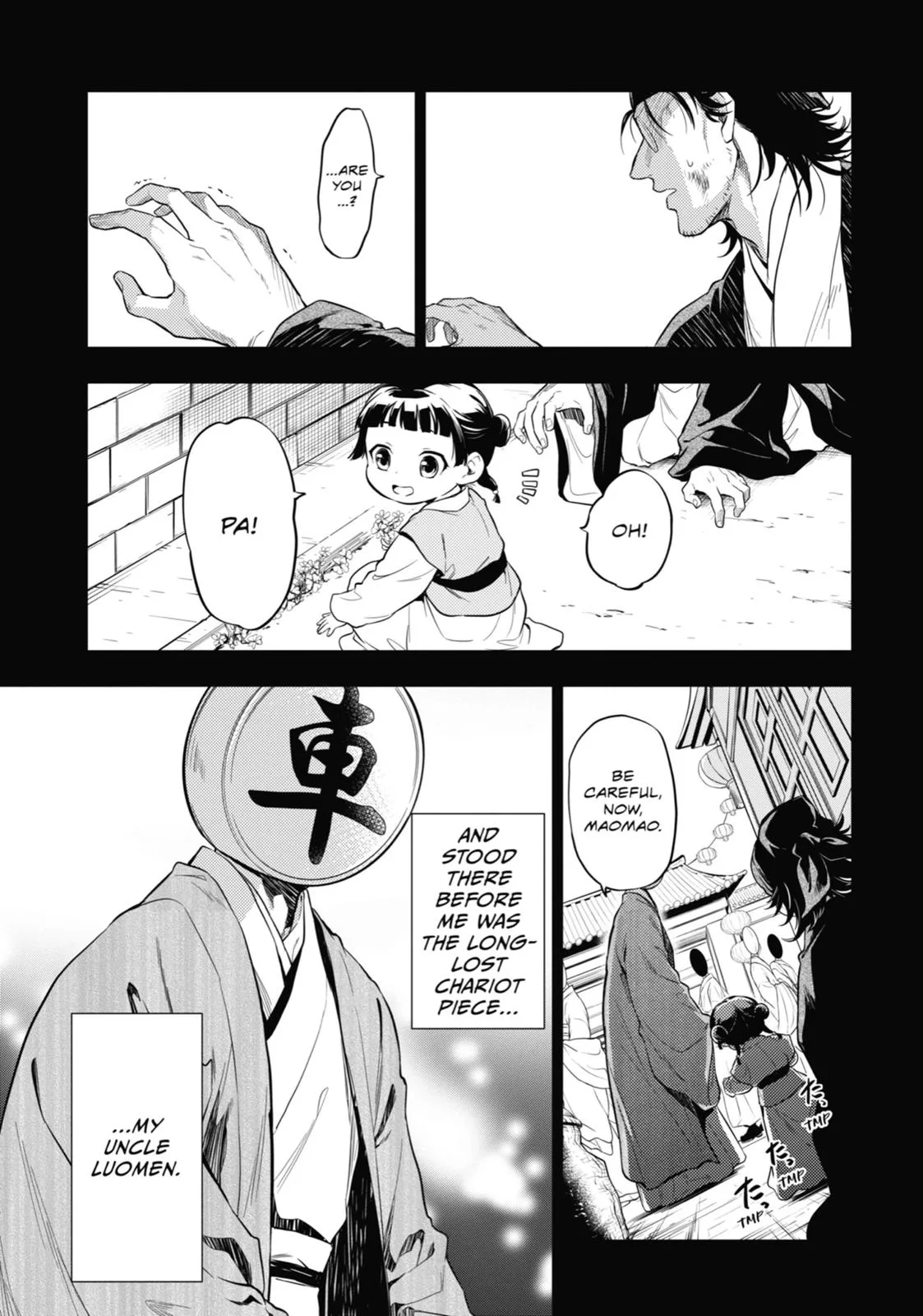 Kusuriya no Hitorigoto Chapter 37 page 29