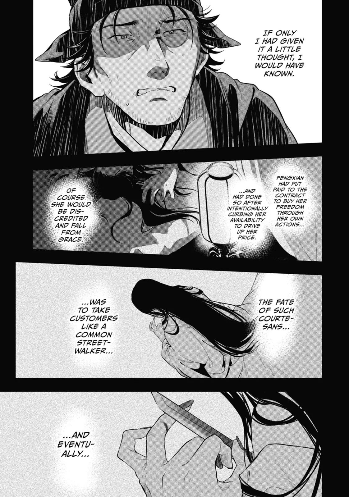 Kusuriya no Hitorigoto Chapter 37 page 25