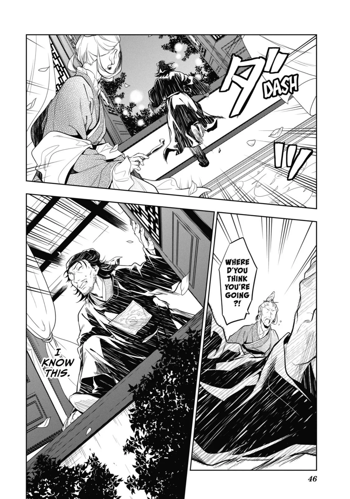 Kusuriya no Hitorigoto Chapter 38 page 14