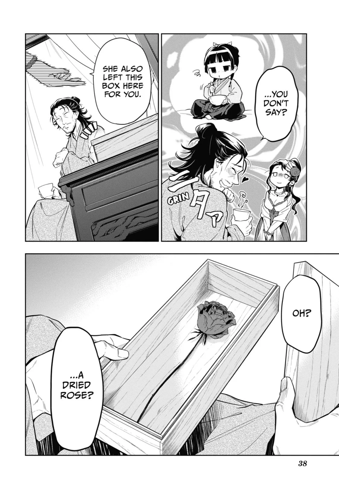 Kusuriya no Hitorigoto Chapter 38 page 6