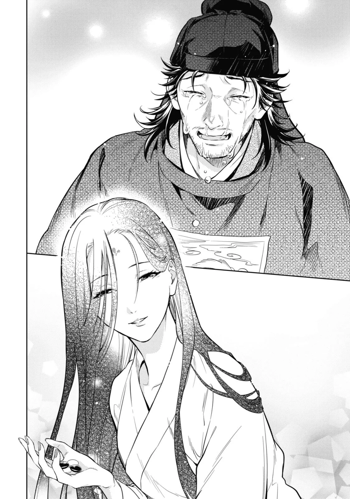 Kusuriya no Hitorigoto Chapter 38 page 22