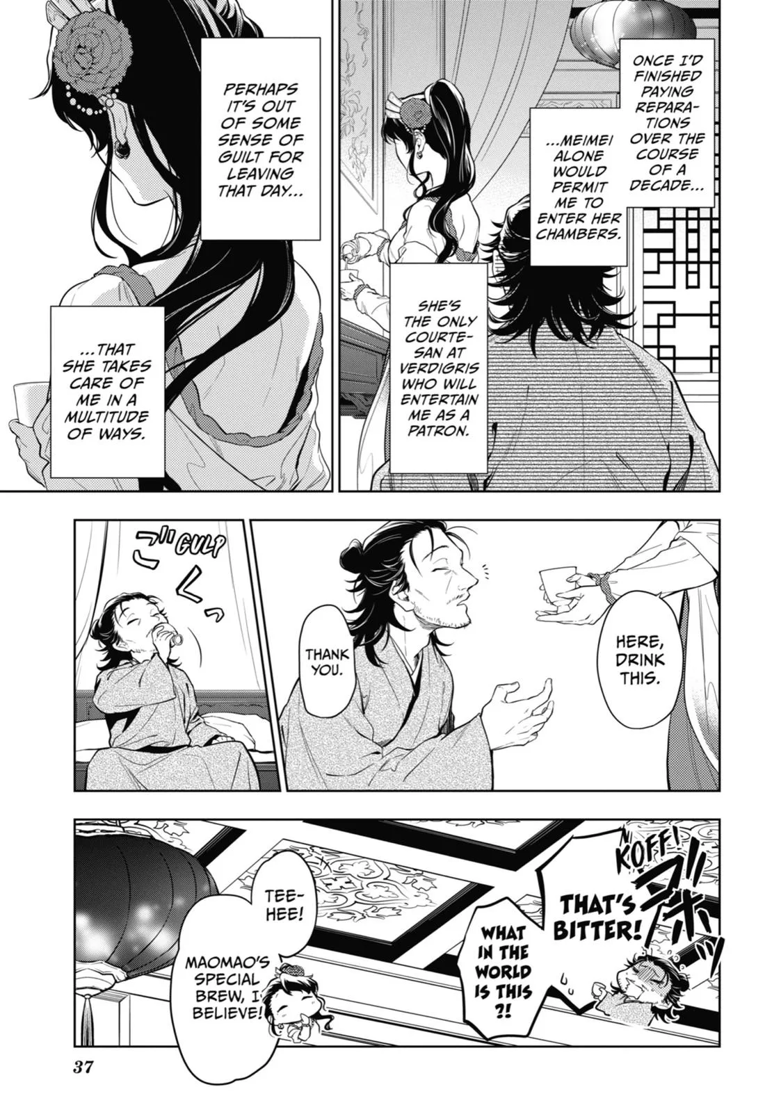 Kusuriya no Hitorigoto Chapter 38 page 5