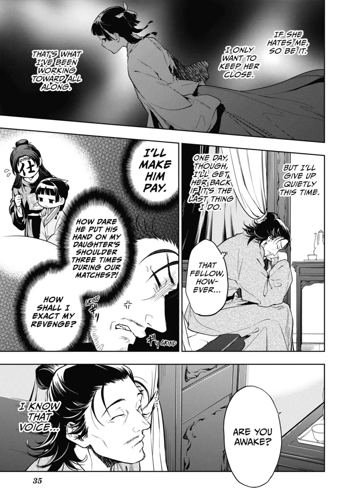 Kusuriya no Hitorigoto Chapter 38 page 3