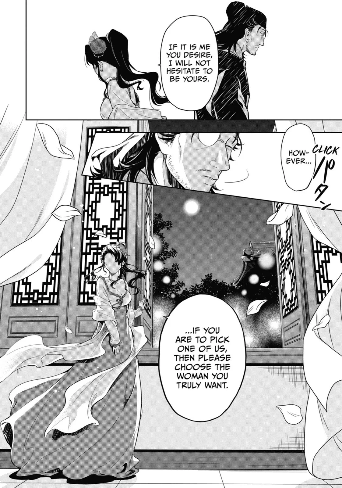 Kusuriya no Hitorigoto Chapter 38 page 12
