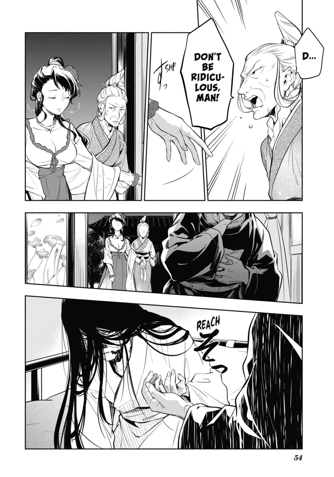 Kusuriya no Hitorigoto Chapter 38 page 20