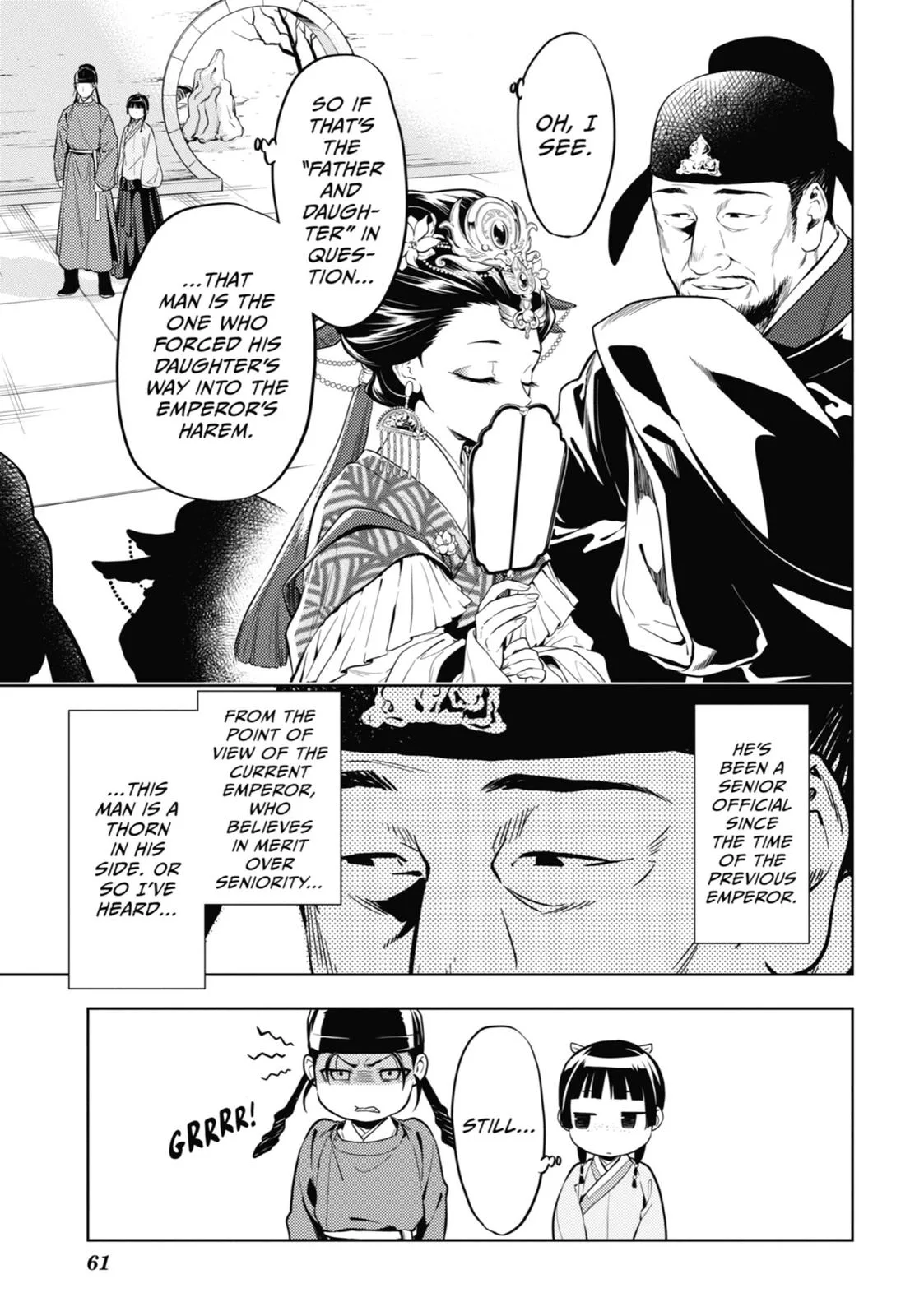 Kusuriya no Hitorigoto Chapter 39 page 3