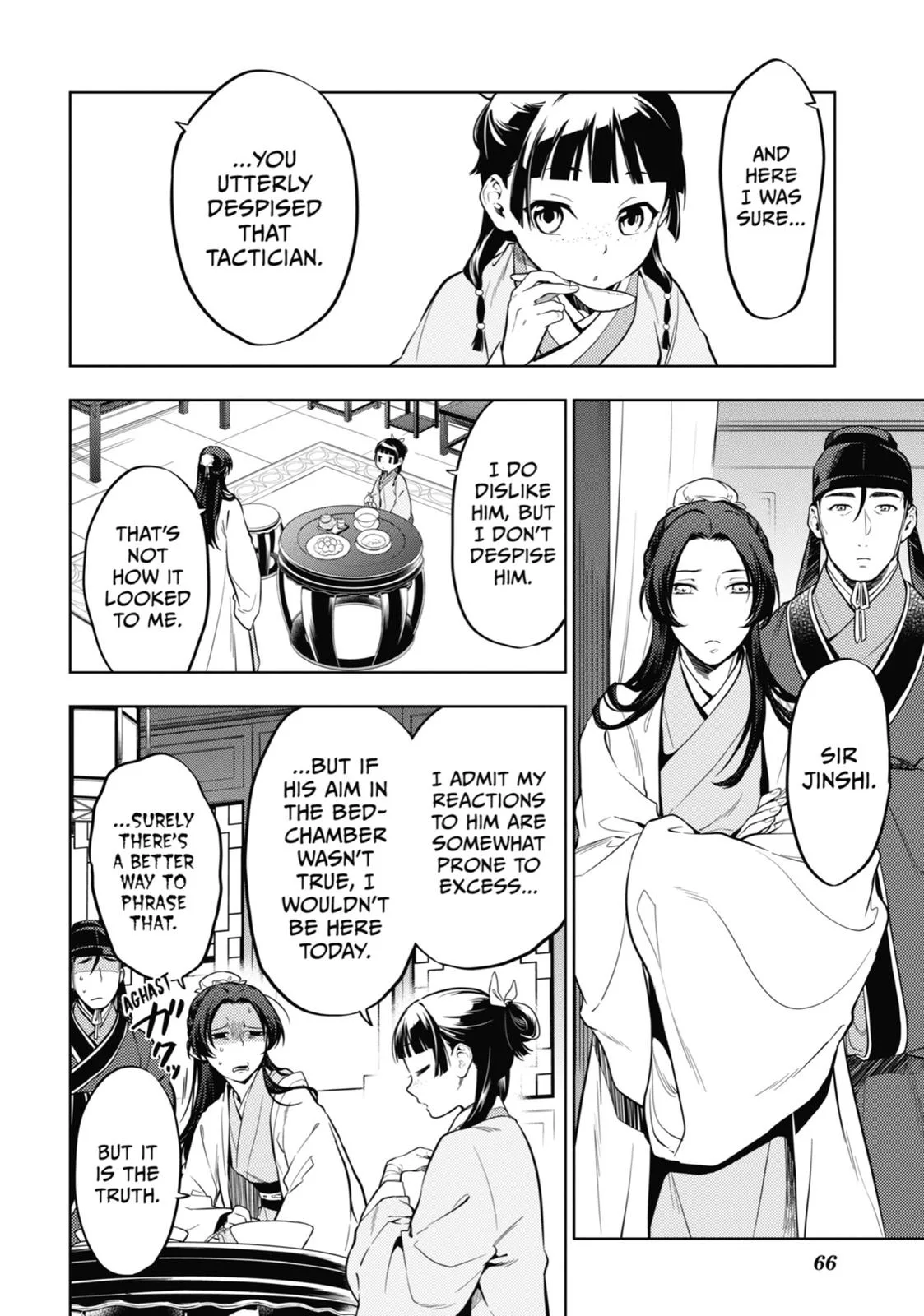 Kusuriya no Hitorigoto Chapter 39 page 8