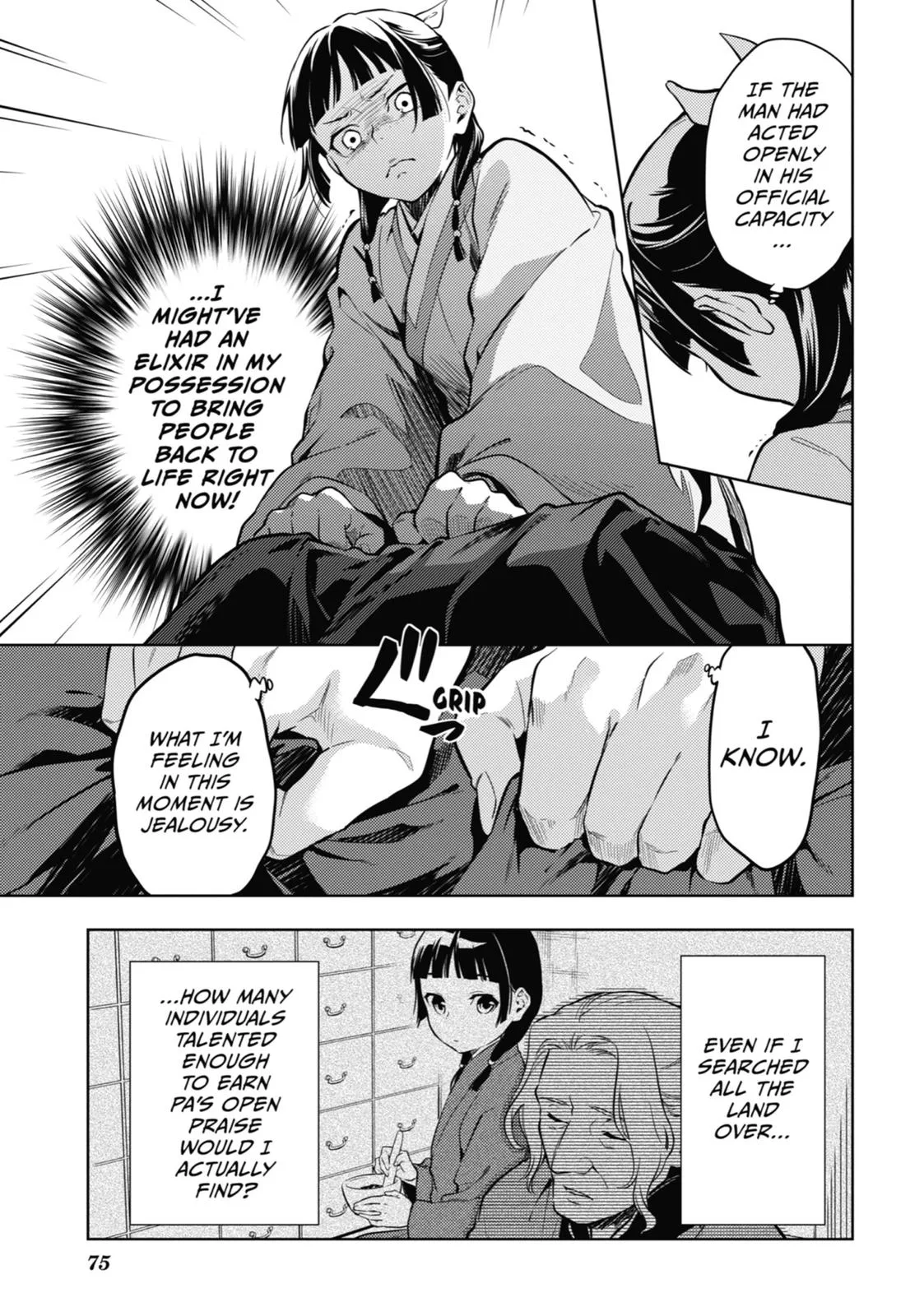Kusuriya no Hitorigoto Chapter 39 page 17