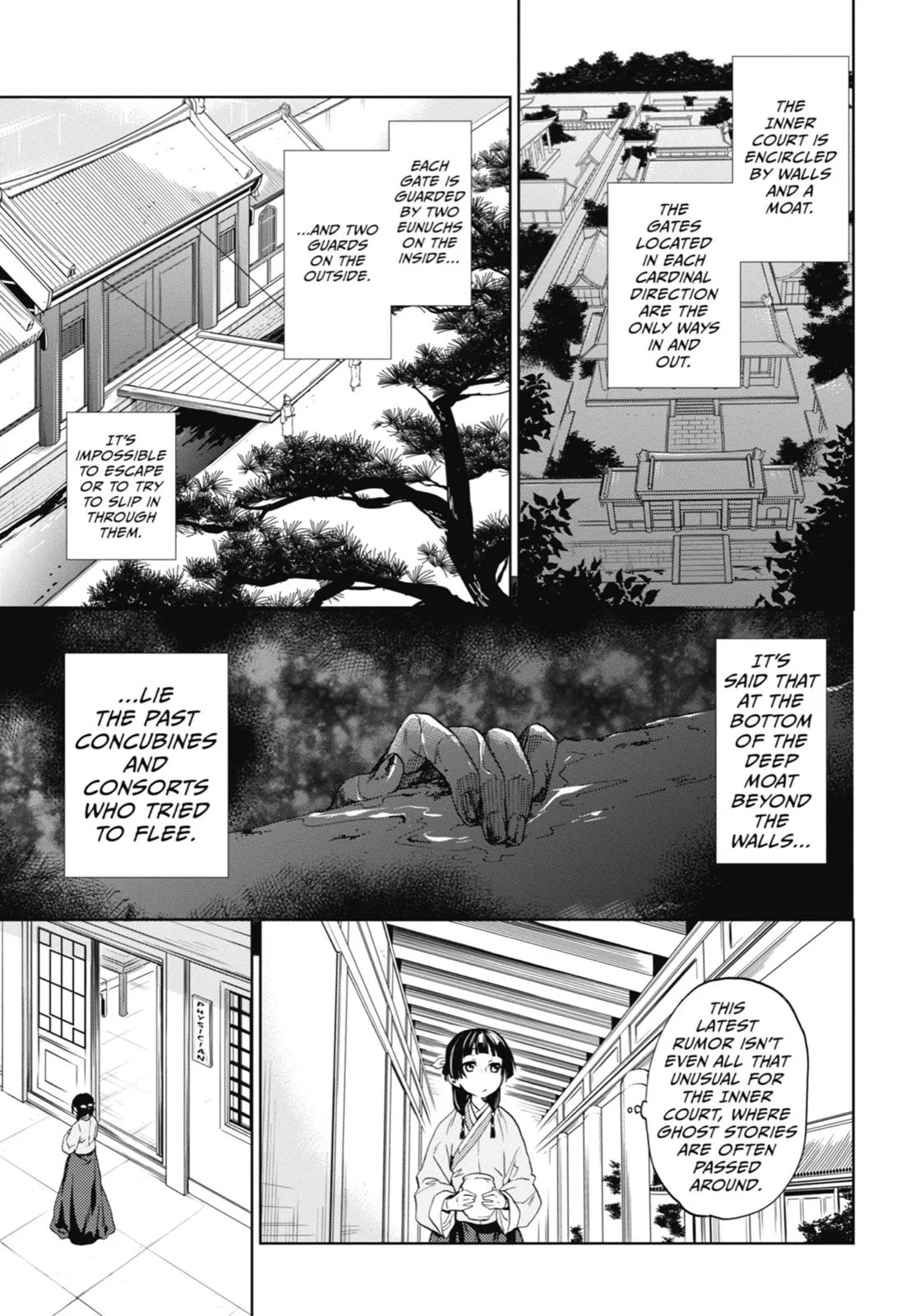 Kusuriya no Hitorigoto Chapter 4 page 5