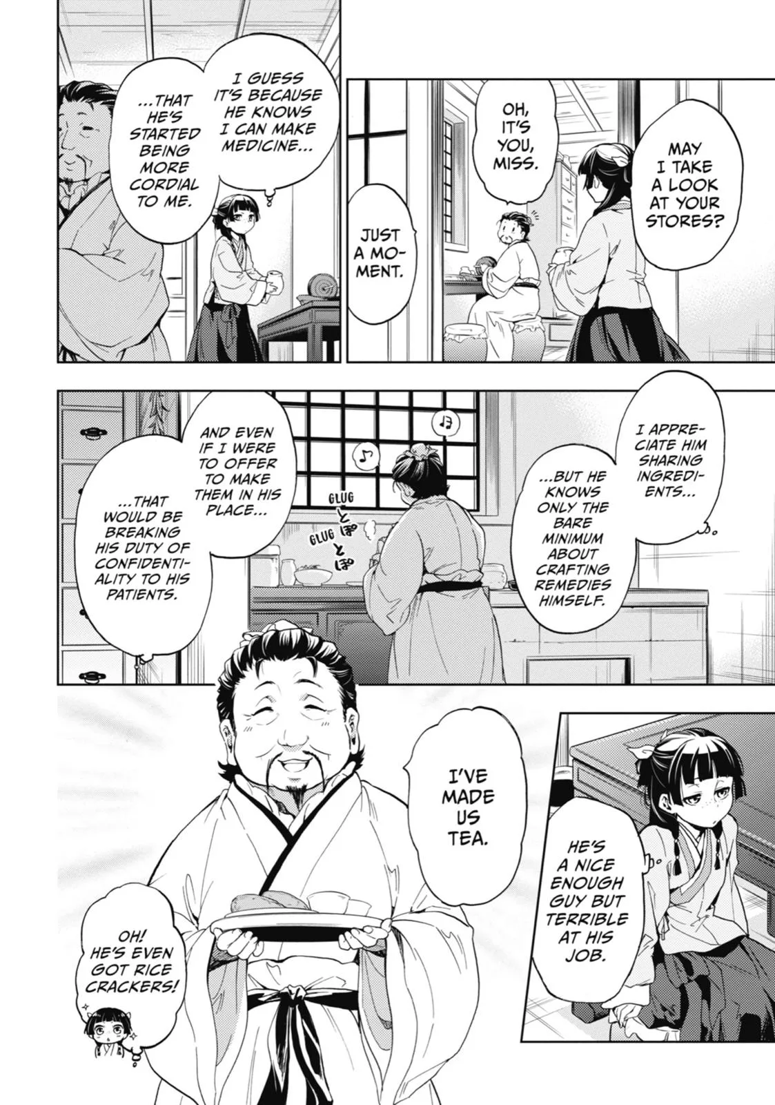 Kusuriya no Hitorigoto Chapter 4 page 6