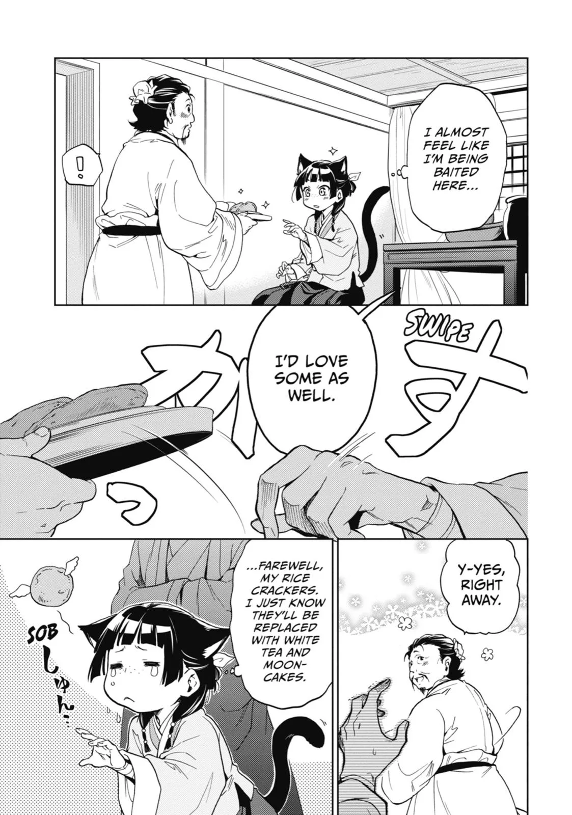 Kusuriya no Hitorigoto Chapter 4 page 7