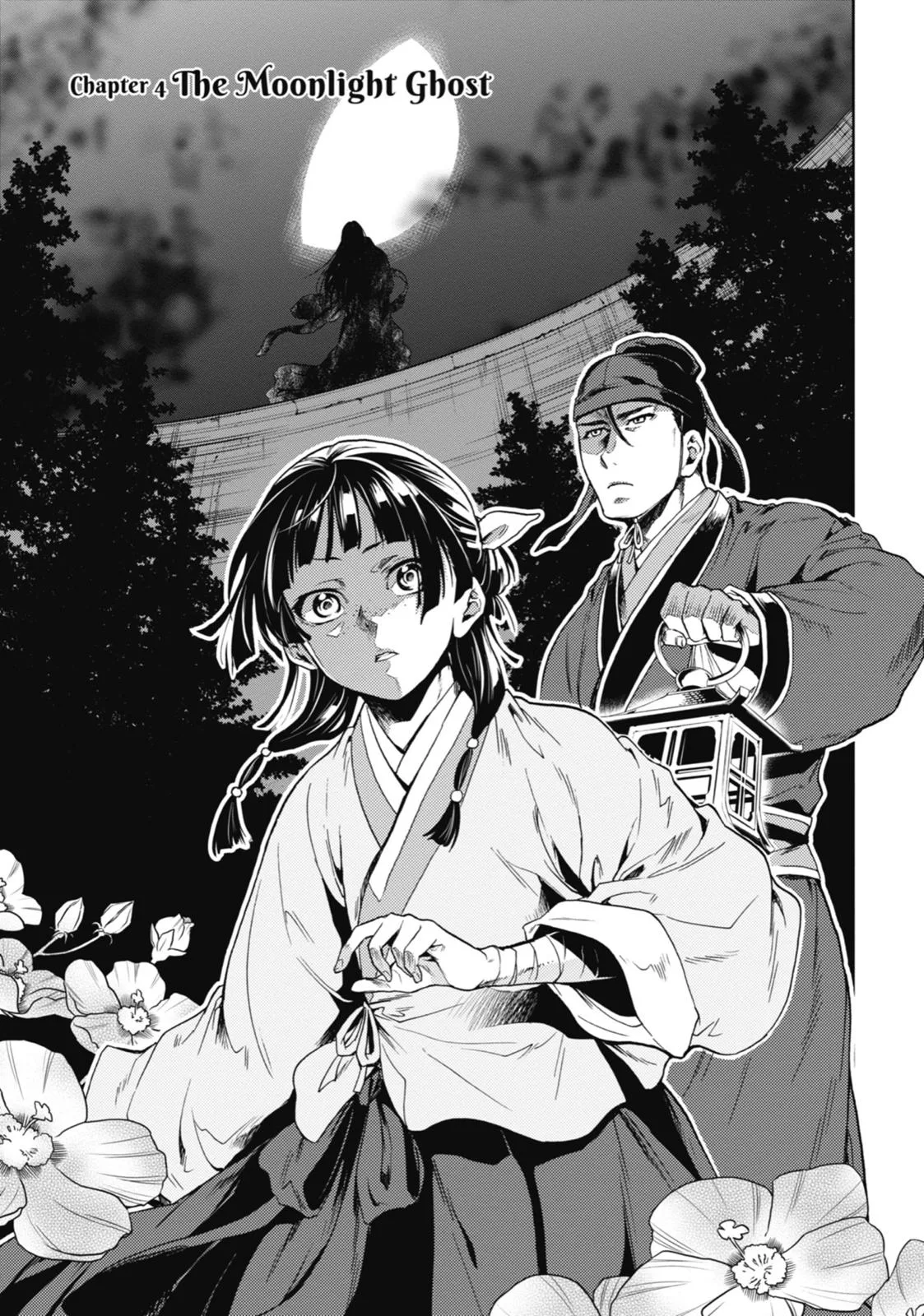 Kusuriya no Hitorigoto Chapter 4 page 3