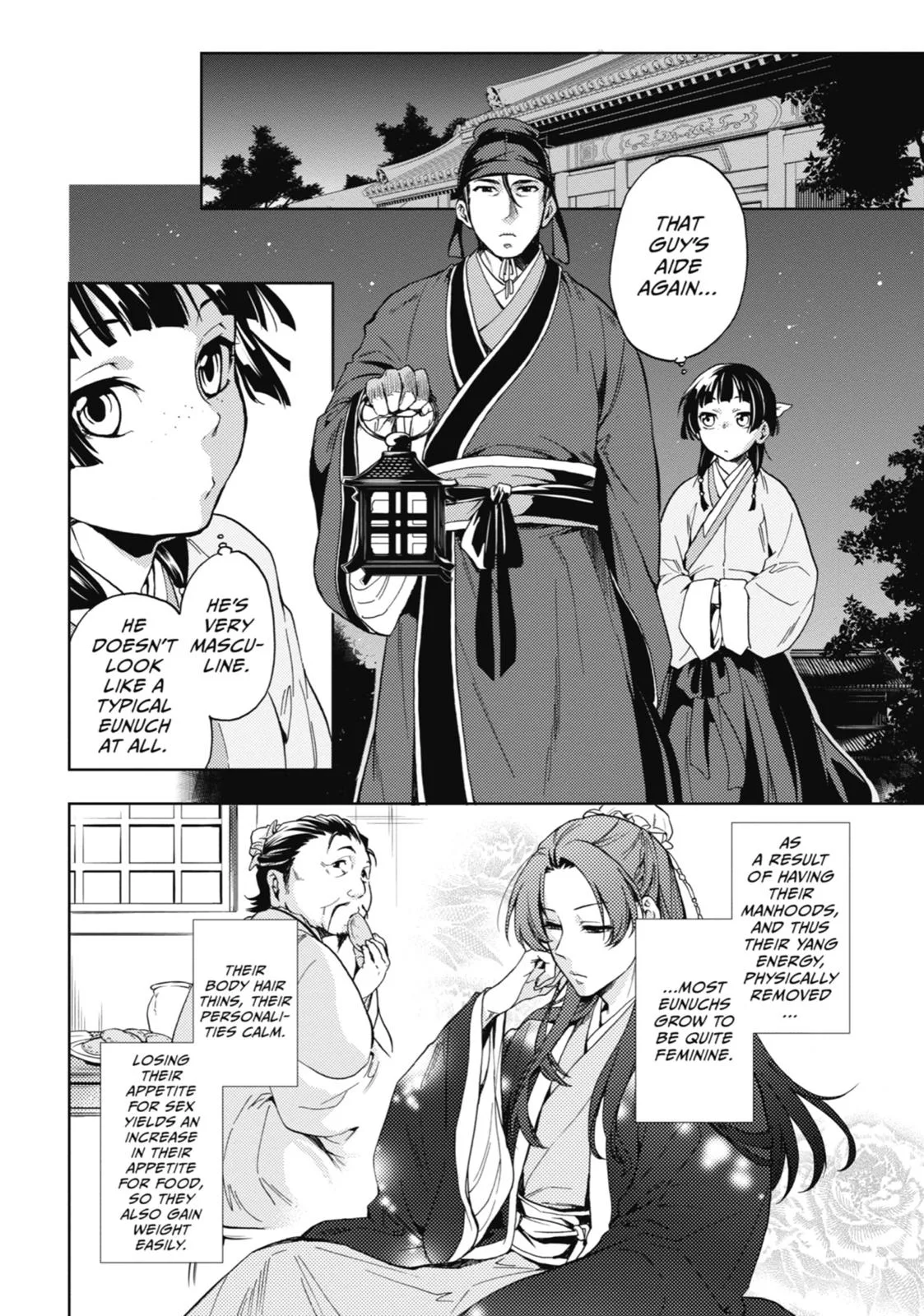 Kusuriya no Hitorigoto Chapter 4 page 14