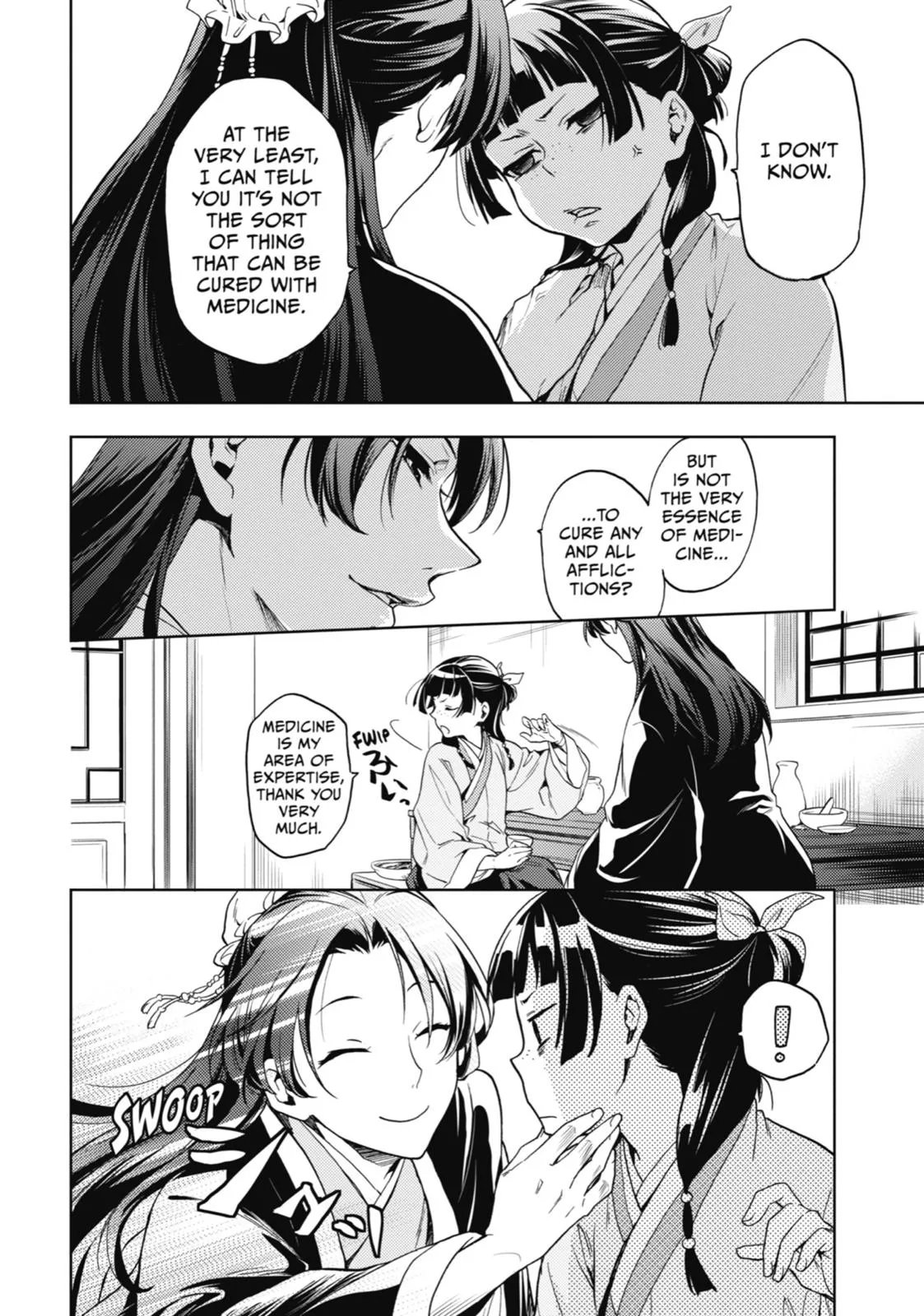 Kusuriya no Hitorigoto Chapter 4 page 12