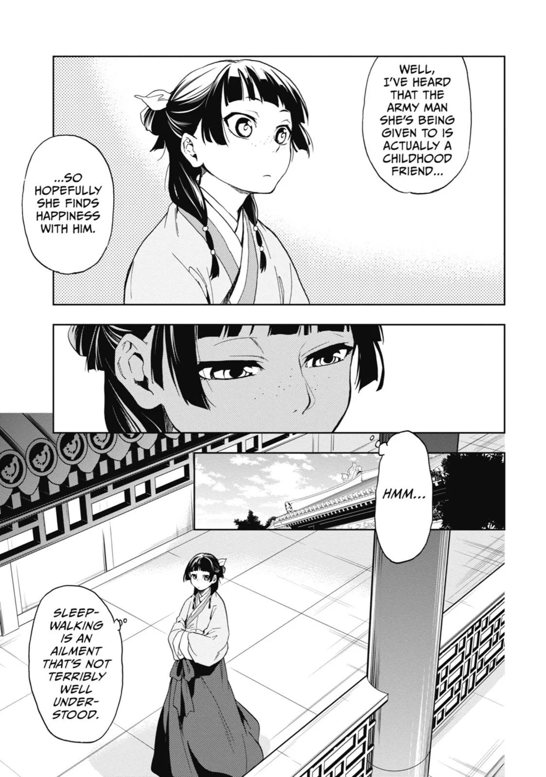 Kusuriya no Hitorigoto Chapter 4 page 22