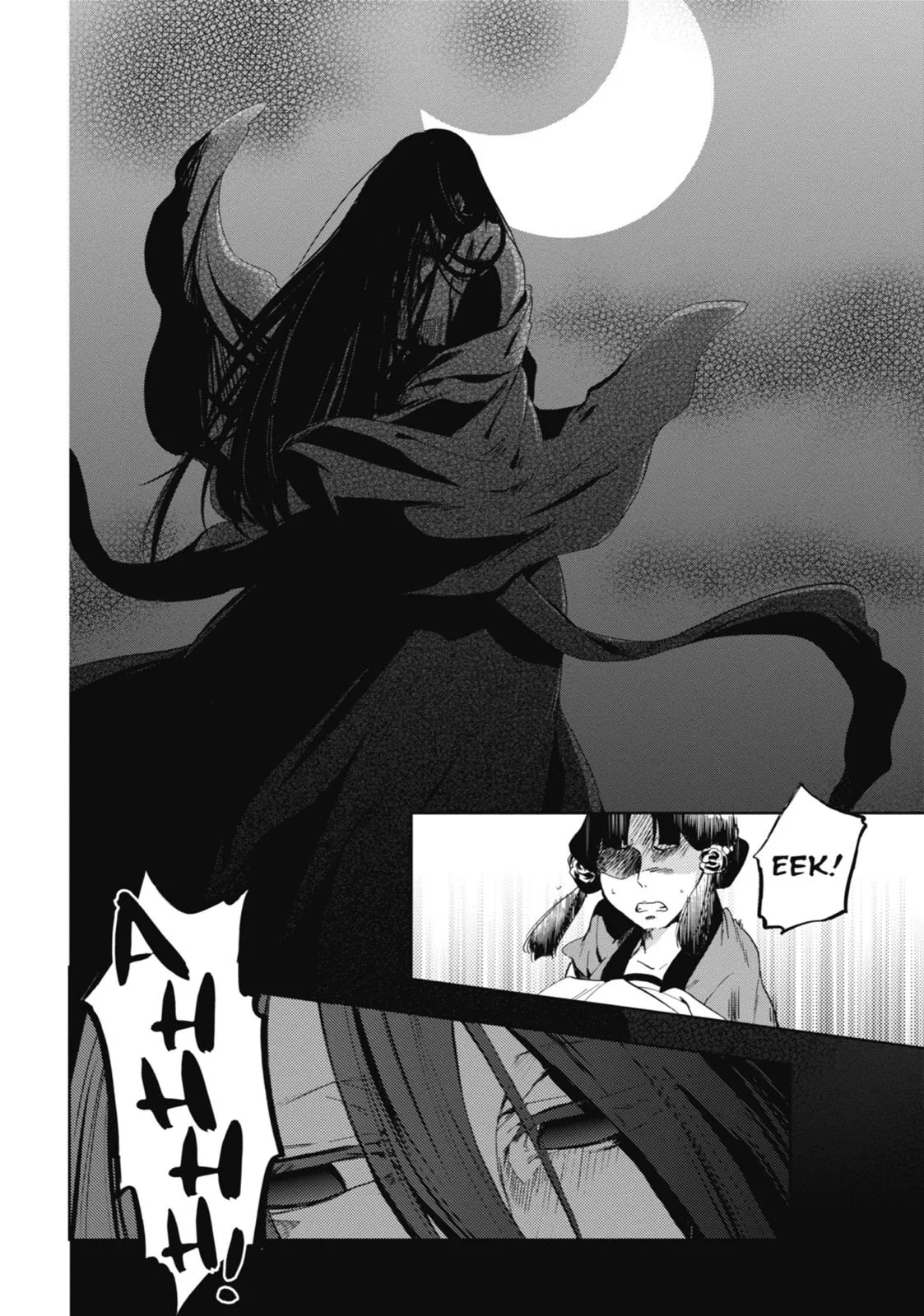 Kusuriya no Hitorigoto Chapter 4 page 2