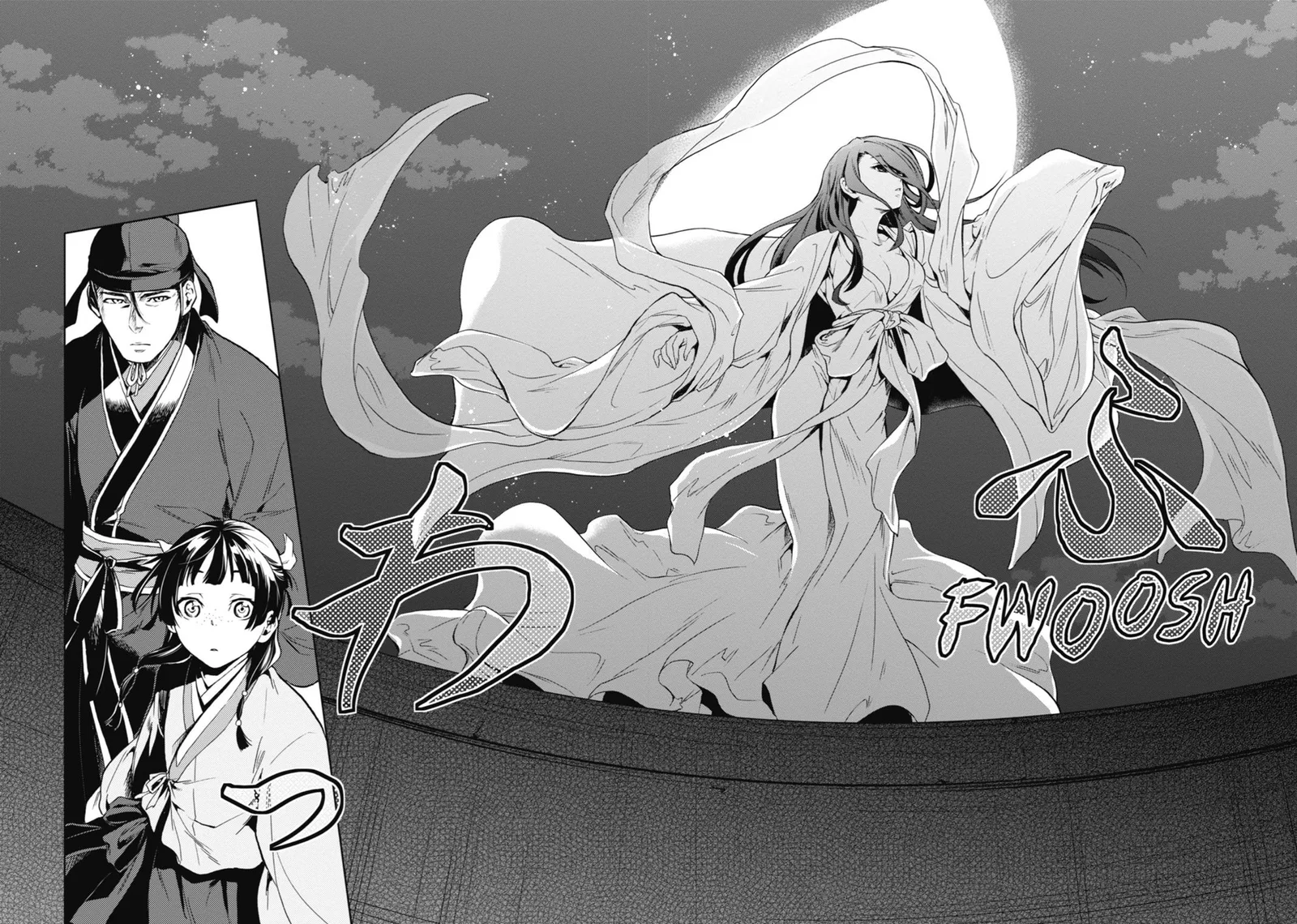 Kusuriya no Hitorigoto Chapter 4 page 18