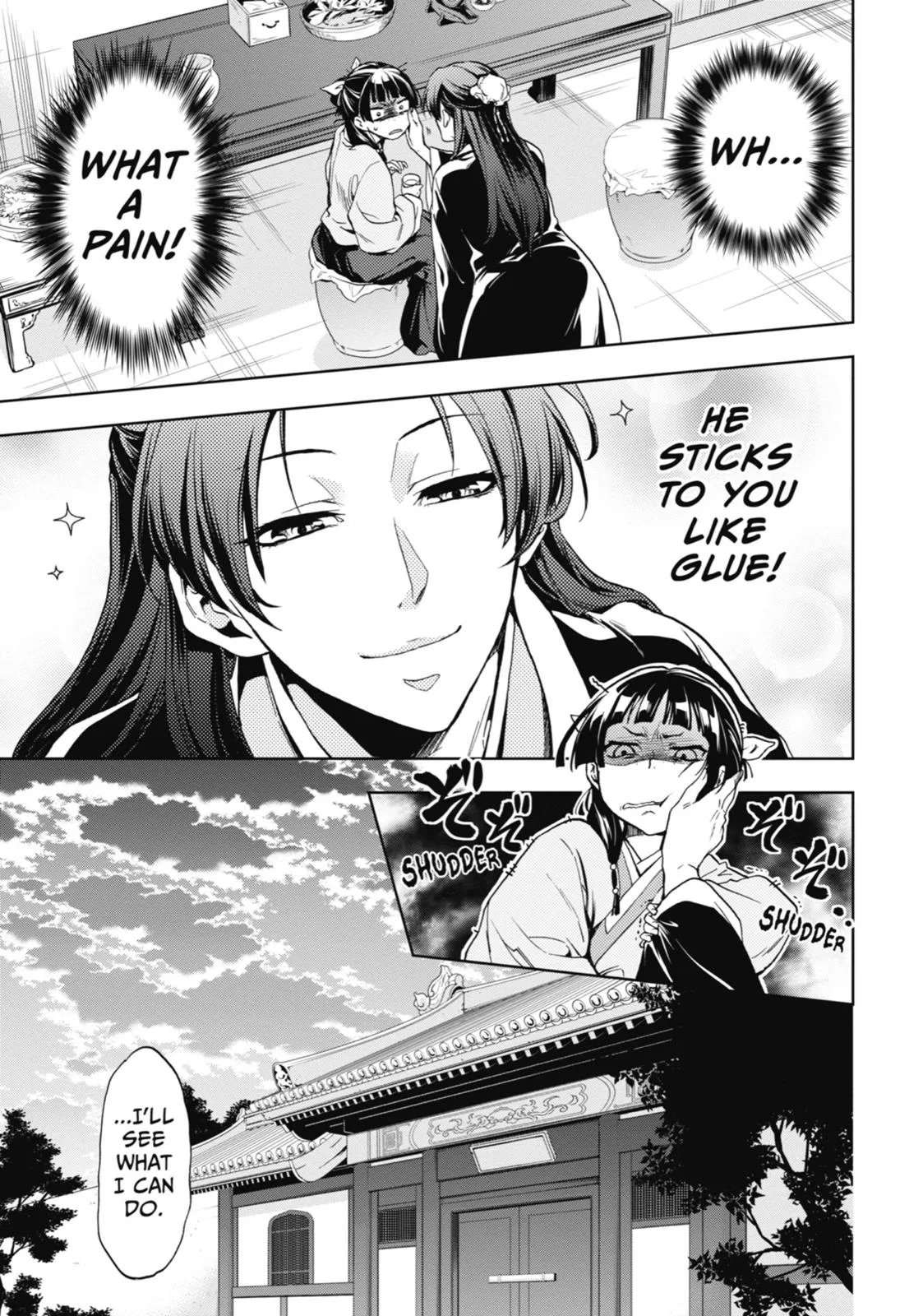 Kusuriya no Hitorigoto Chapter 4 page 13