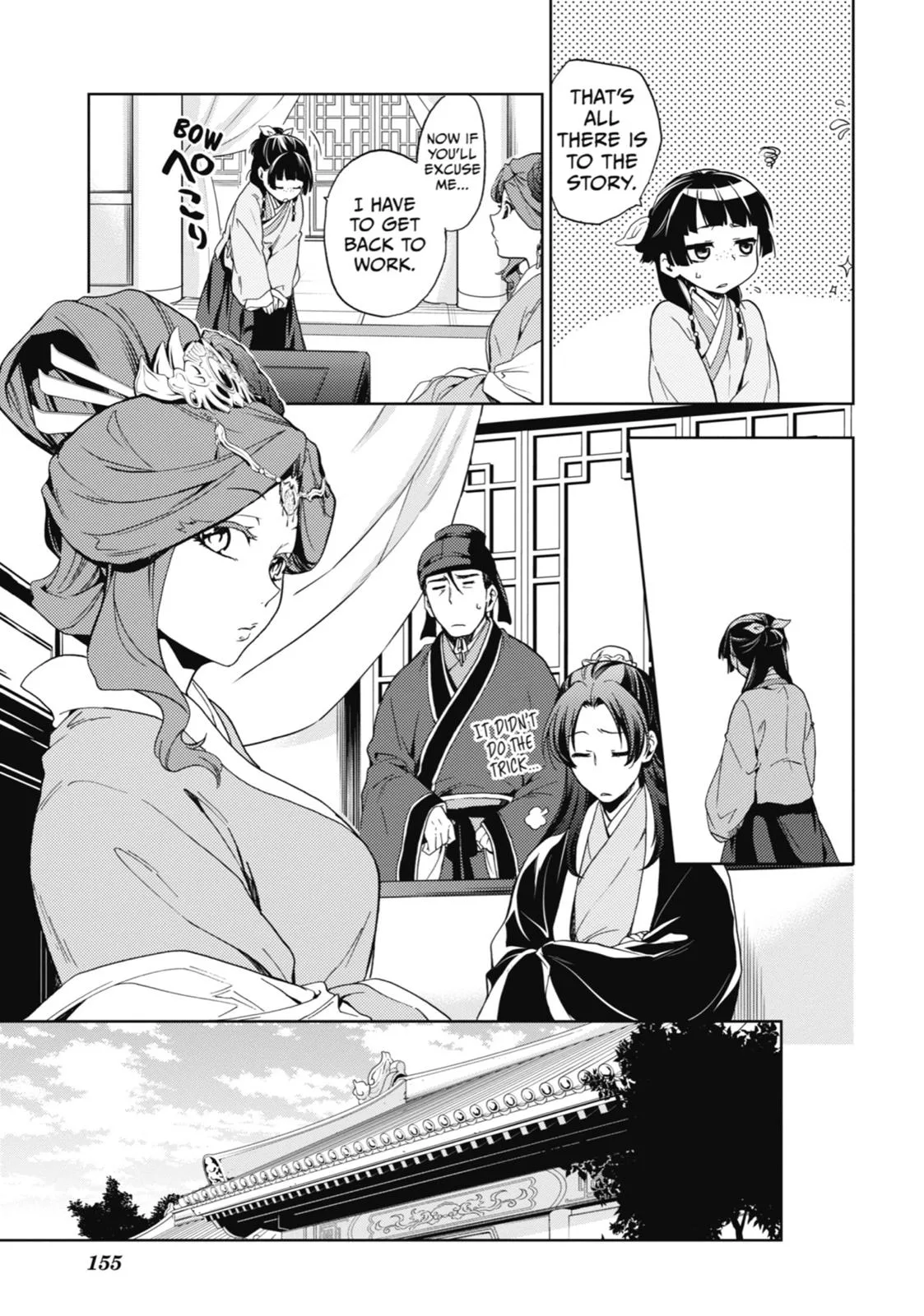 Kusuriya no Hitorigoto Chapter 4 page 28
