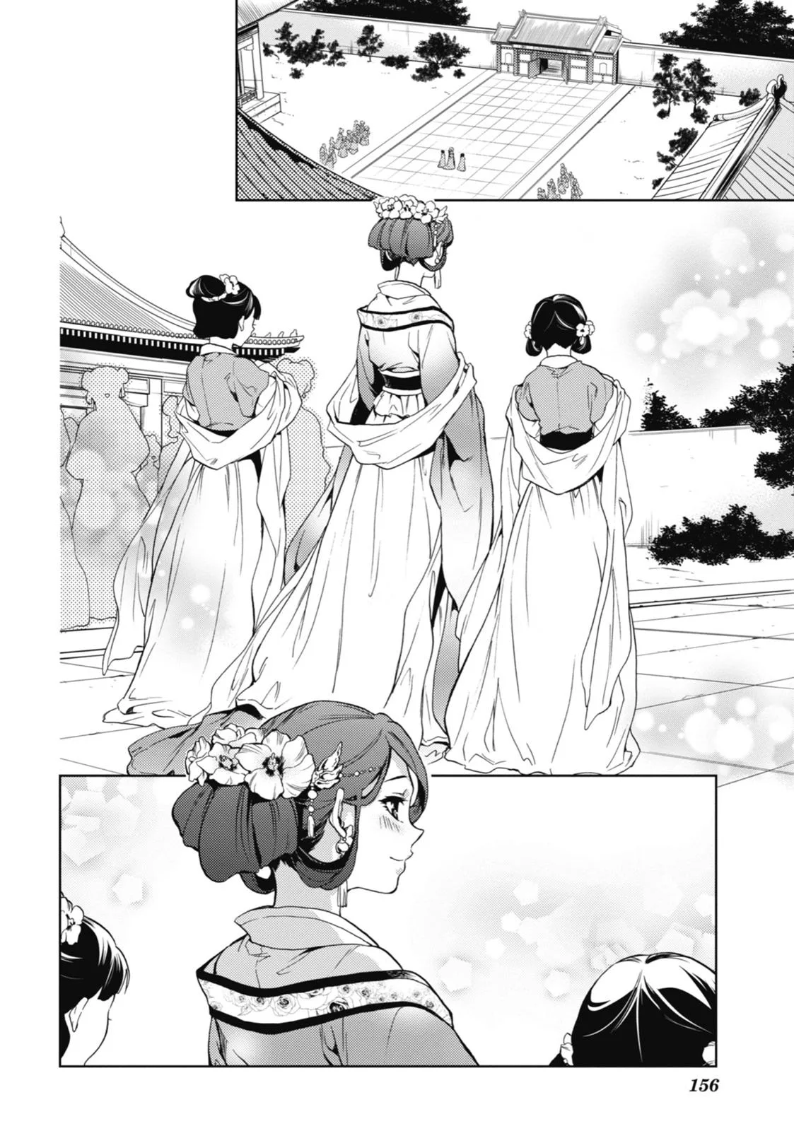 Kusuriya no Hitorigoto Chapter 4 page 29